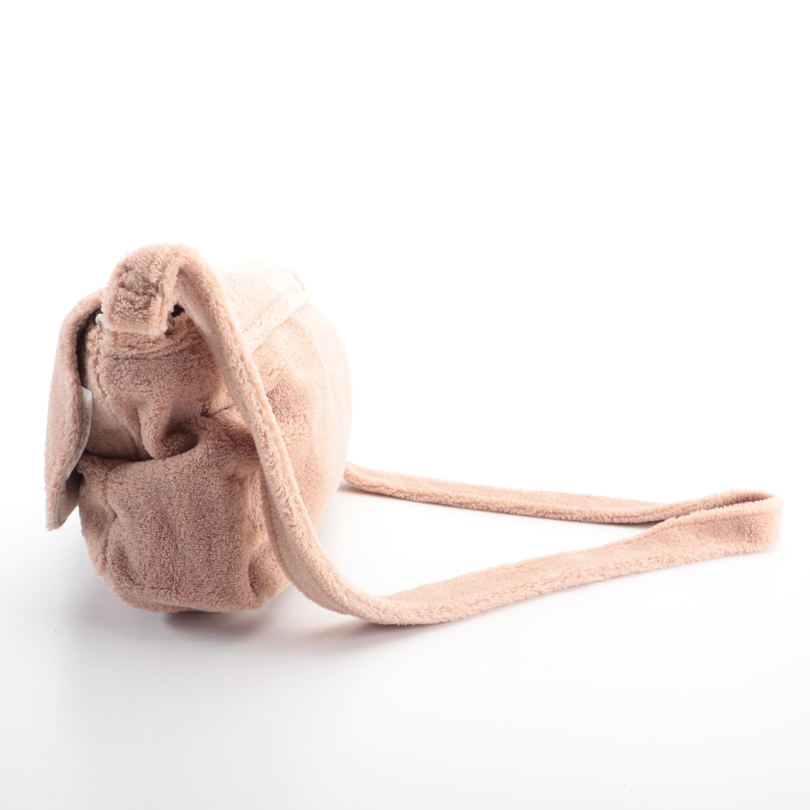 Chanel Précision Promotional Crossbody Bag