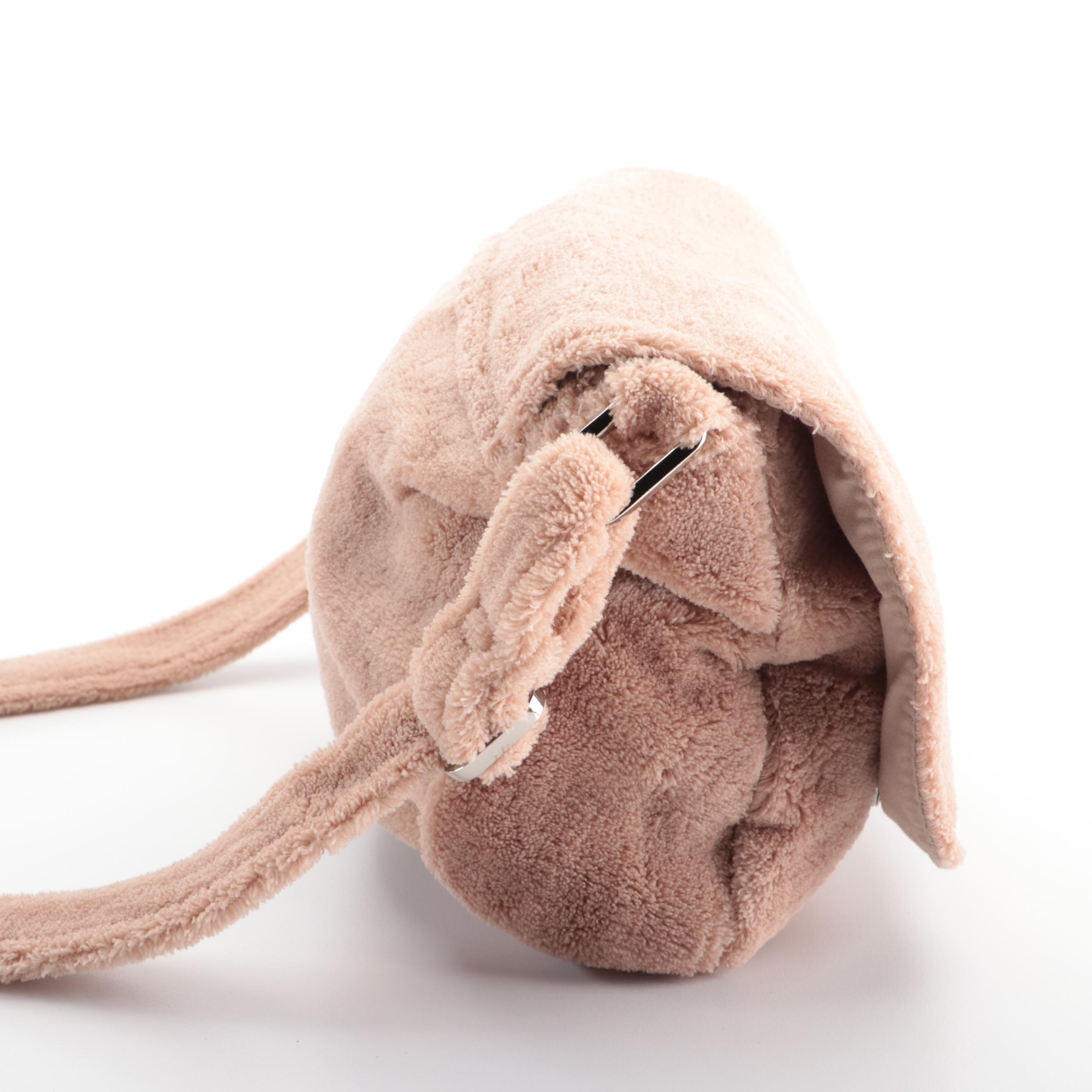 Chanel Précision Promotional Crossbody Bag