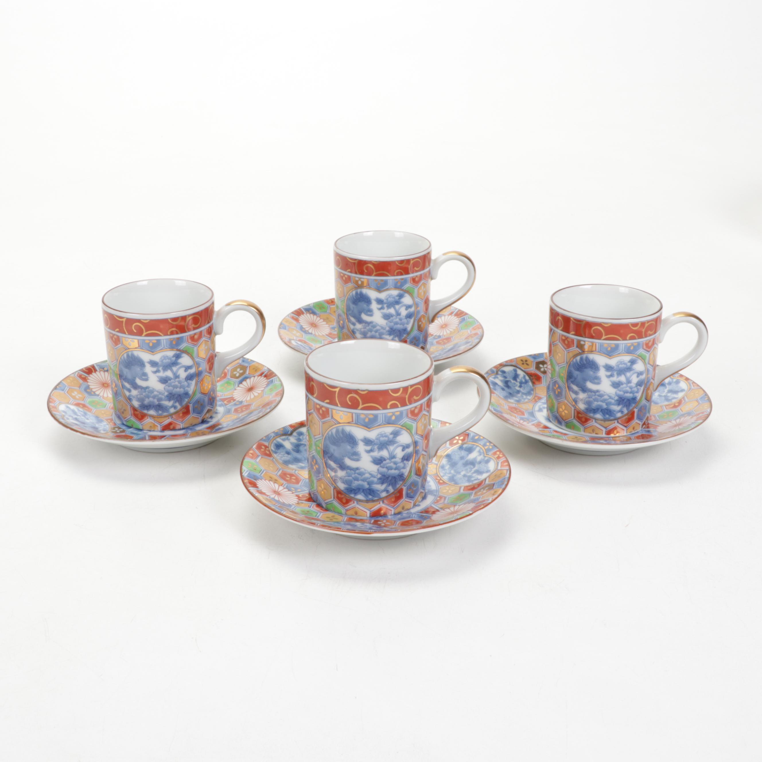 Otagiri Mercantile Company and Andrea by Sadek Imari Style Tableware and Décor