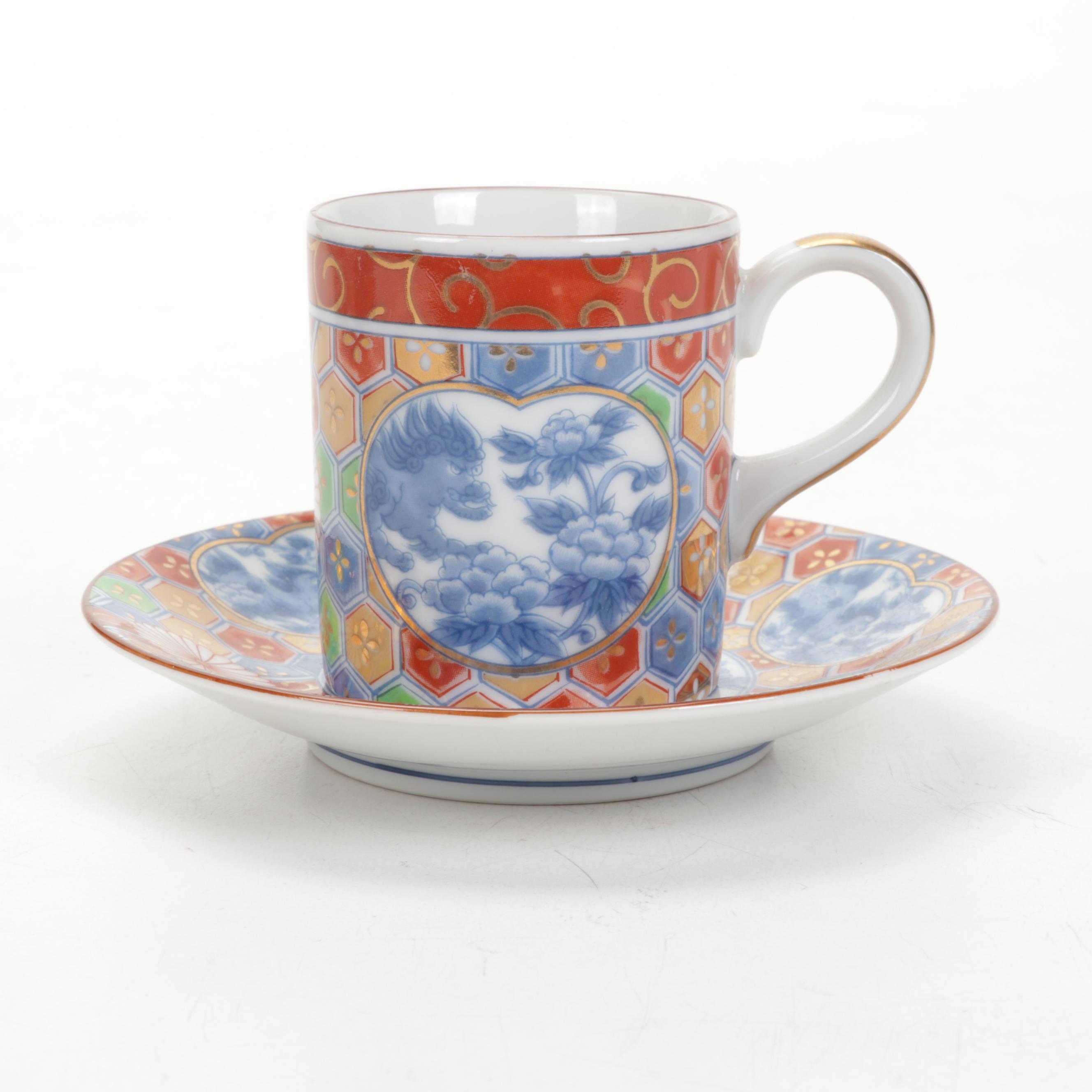 Otagiri Mercantile Company and Andrea by Sadek Imari Style Tableware and Décor