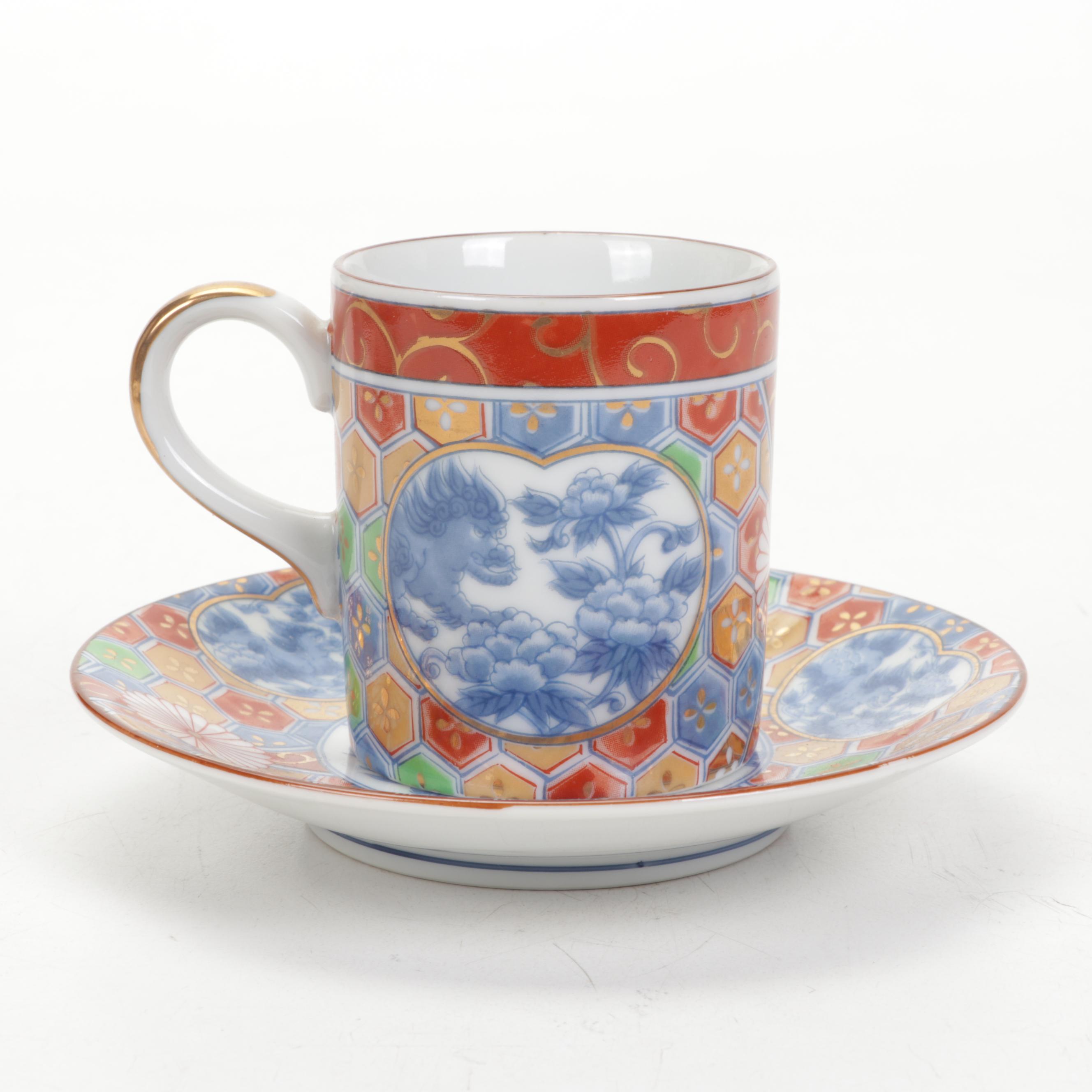 Otagiri Mercantile Company and Andrea by Sadek Imari Style Tableware and Décor