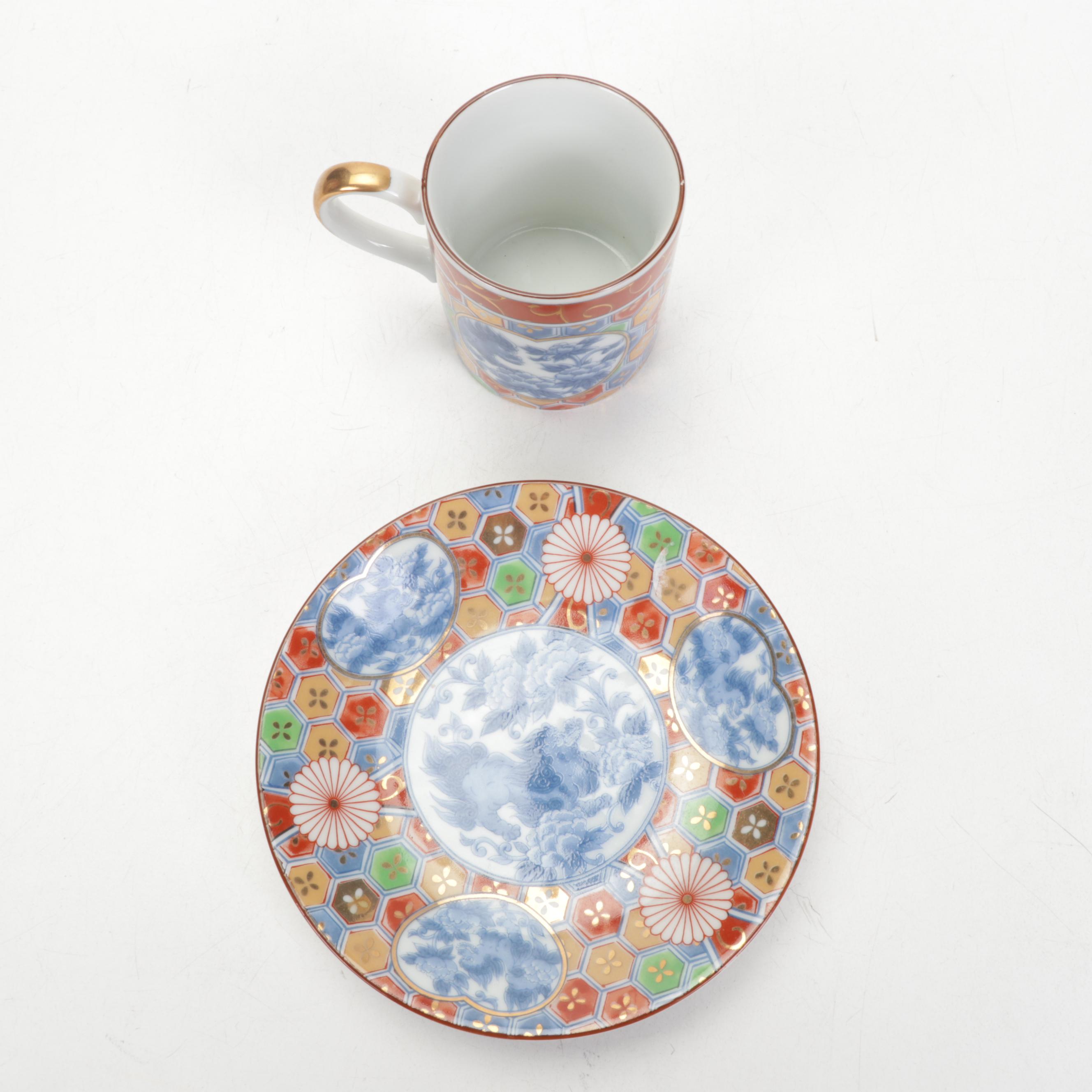 Otagiri Mercantile Company and Andrea by Sadek Imari Style Tableware and Décor