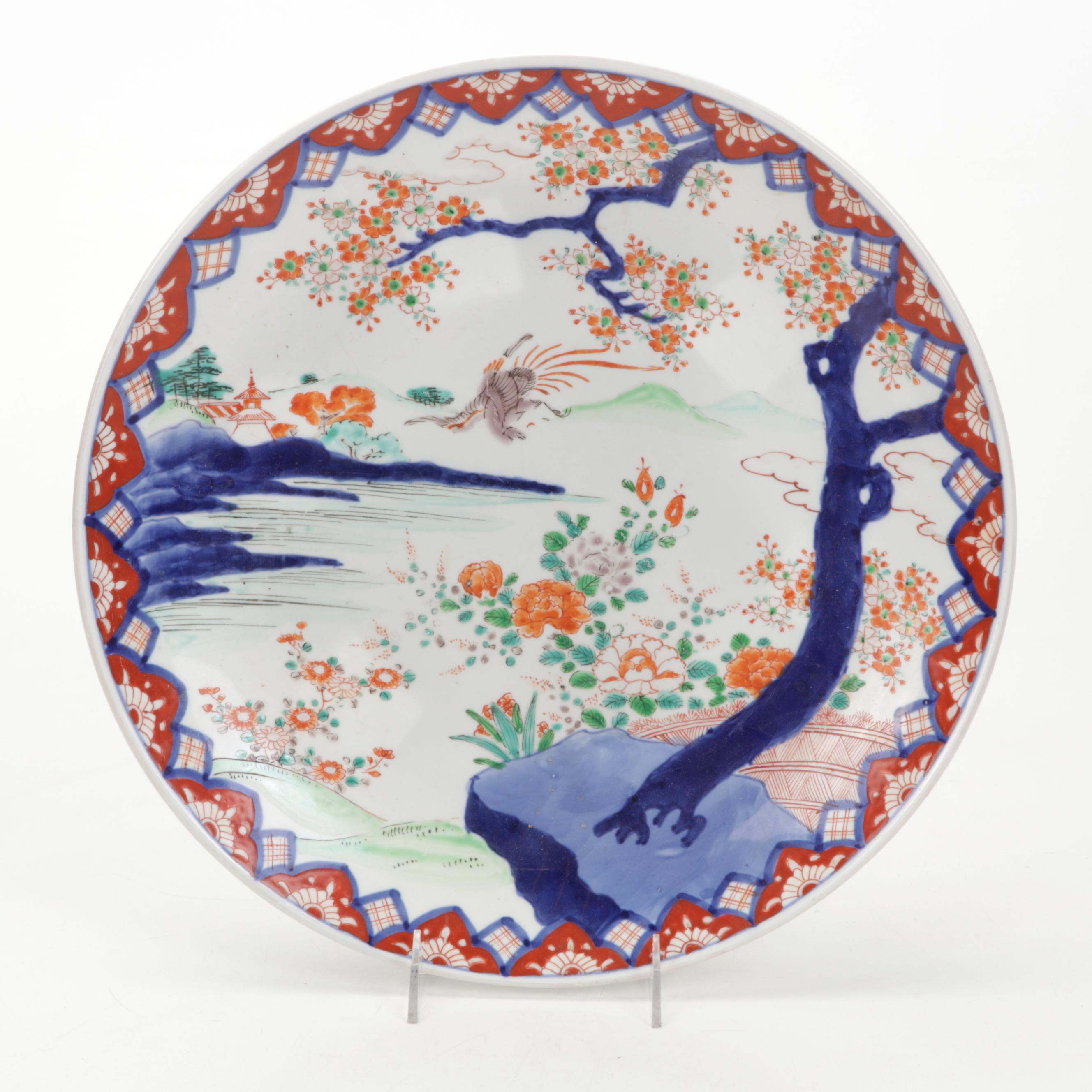Otagiri Mercantile Company and Andrea by Sadek Imari Style Tableware and Décor