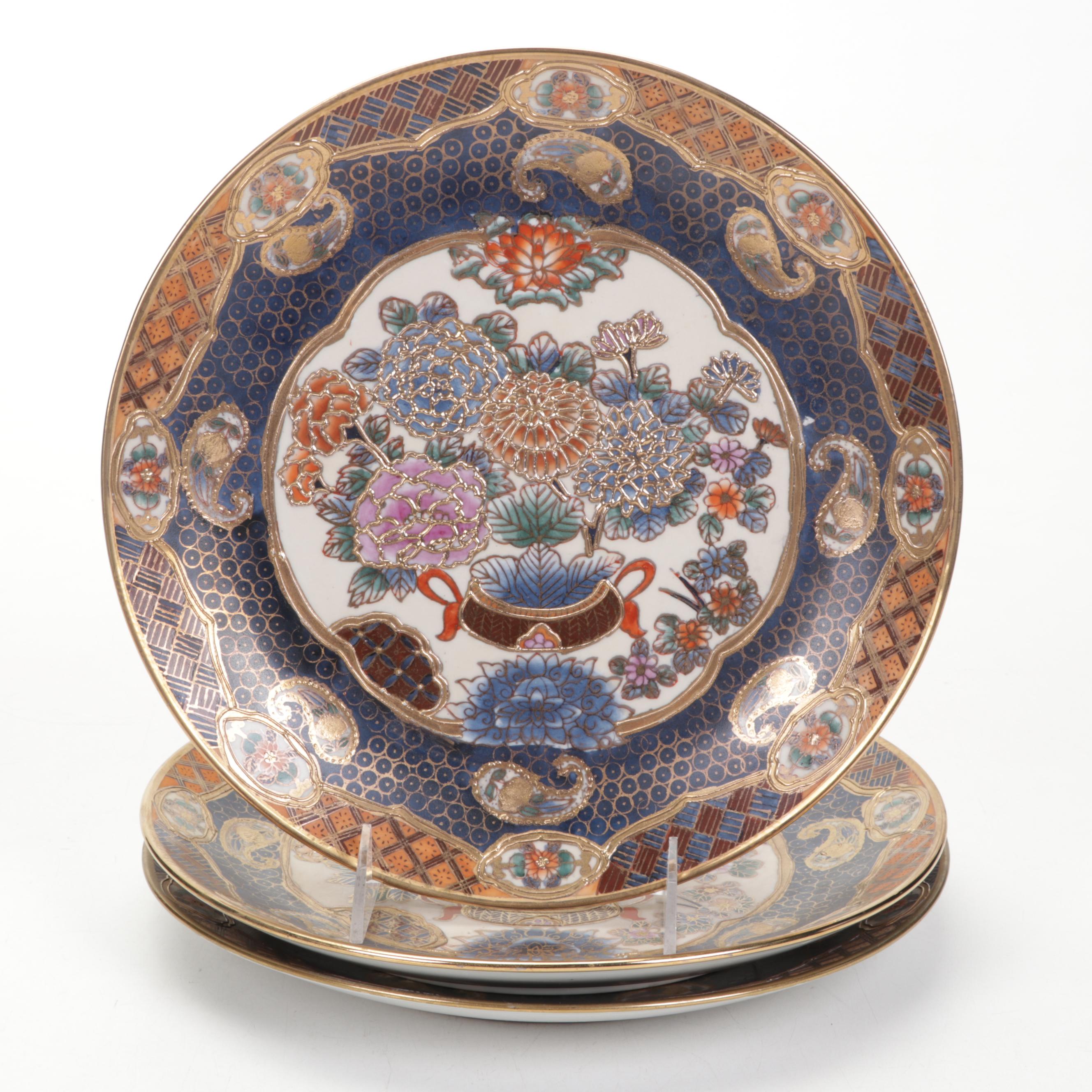 Otagiri Mercantile Company and Andrea by Sadek Imari Style Tableware and Décor