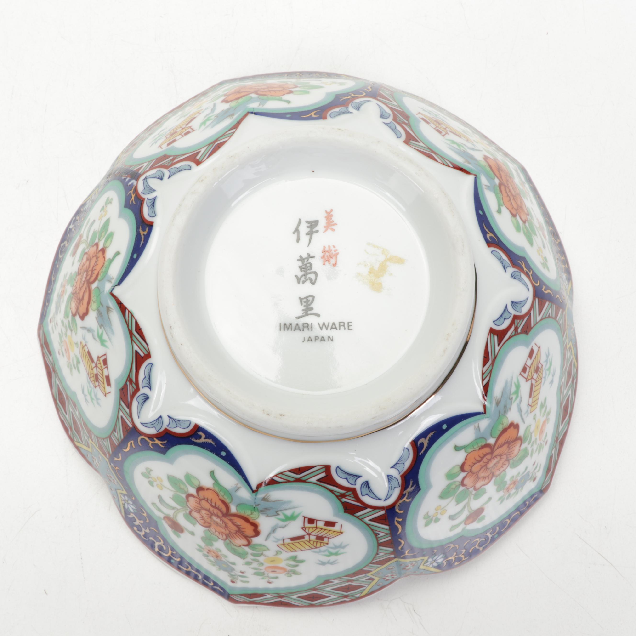 Otagiri Mercantile Company and Andrea by Sadek Imari Style Tableware and Décor