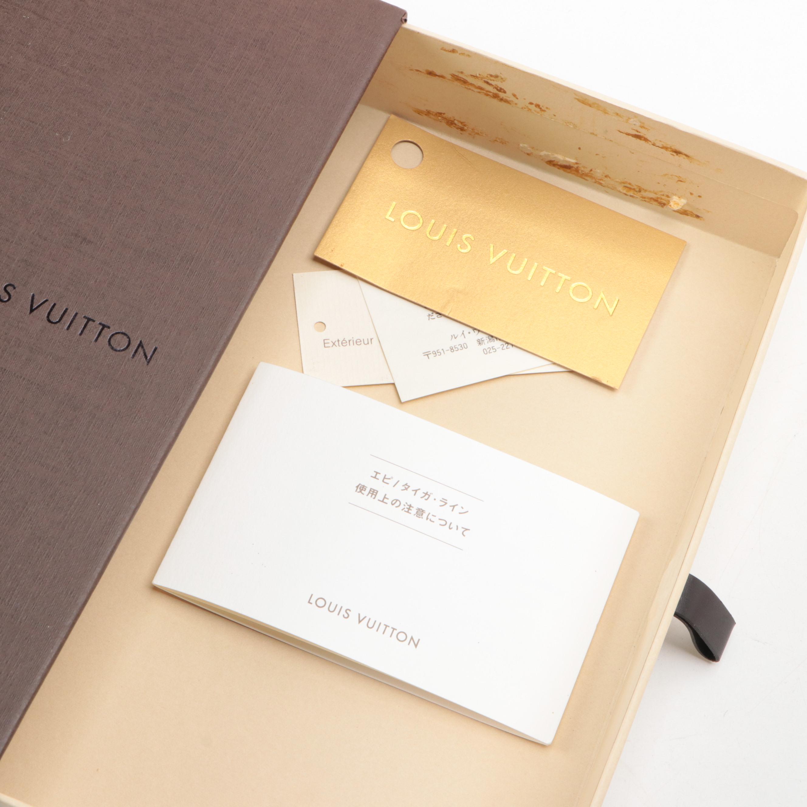 Louis Vuitton Josephine Wallet and in Monogram Empreinte Leather with Box