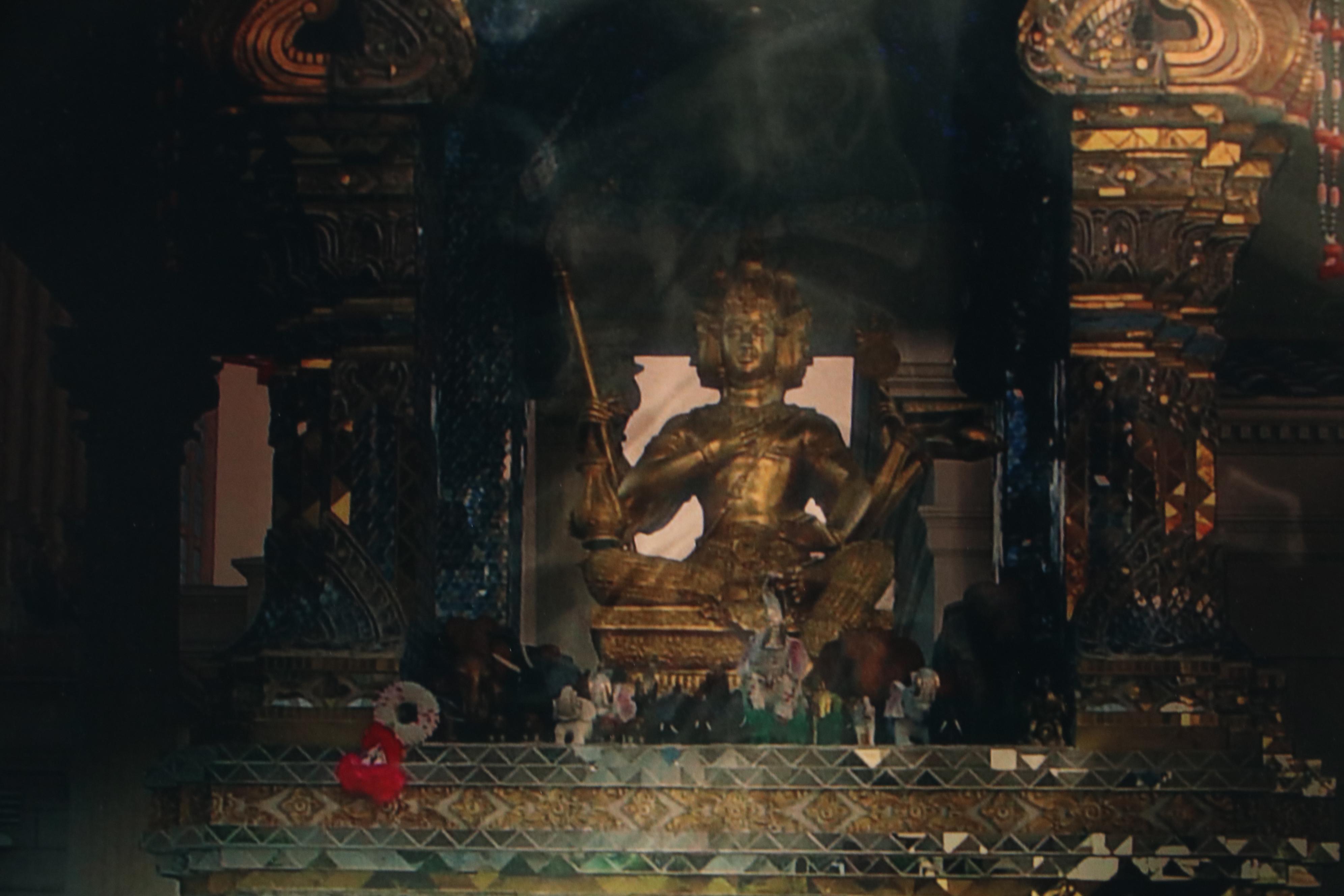 Sarah Roush Digital Collage "Finding God in Las Vegas," 2008