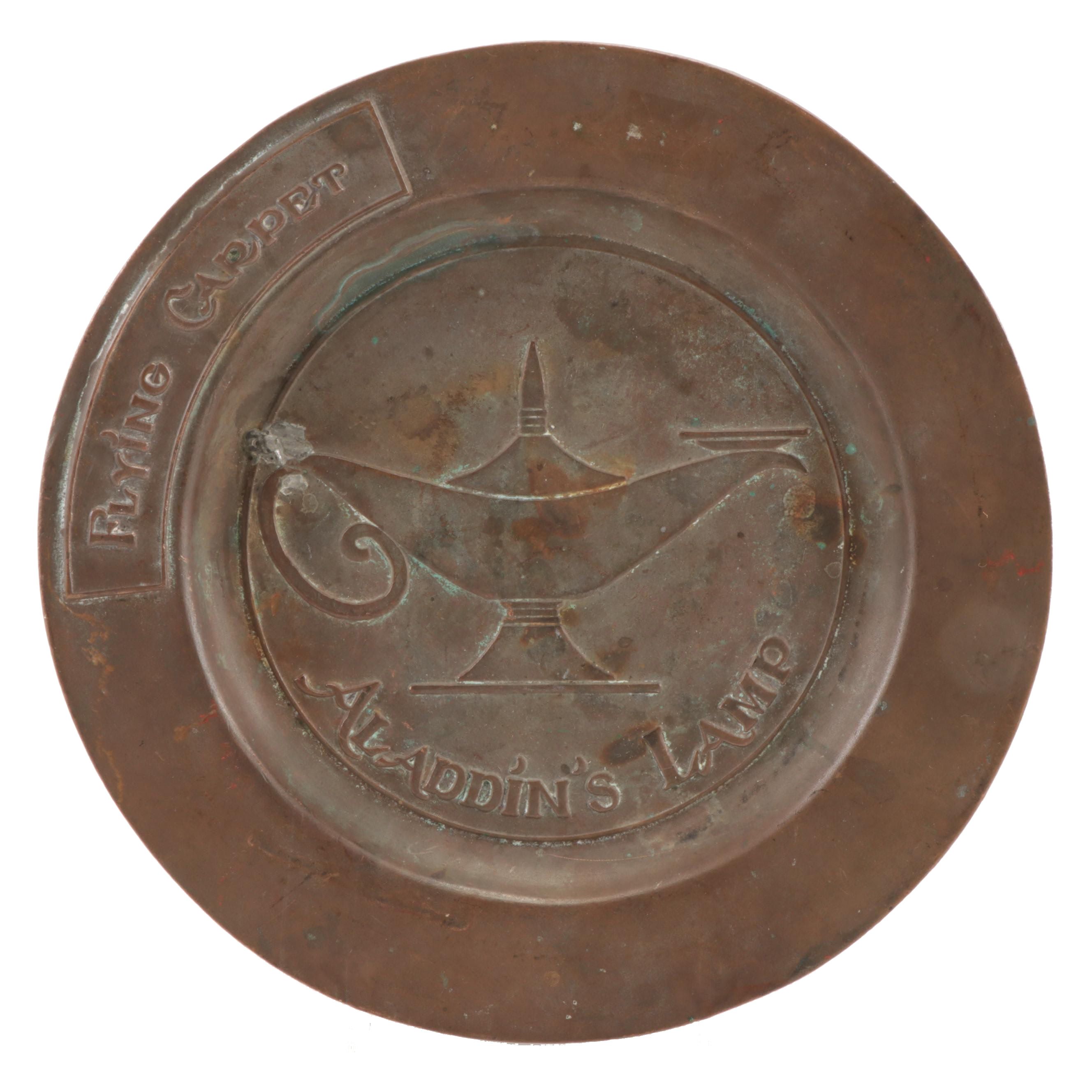 Wilton Armetale RWP Cast Metal Aladdin's Lamp Plate