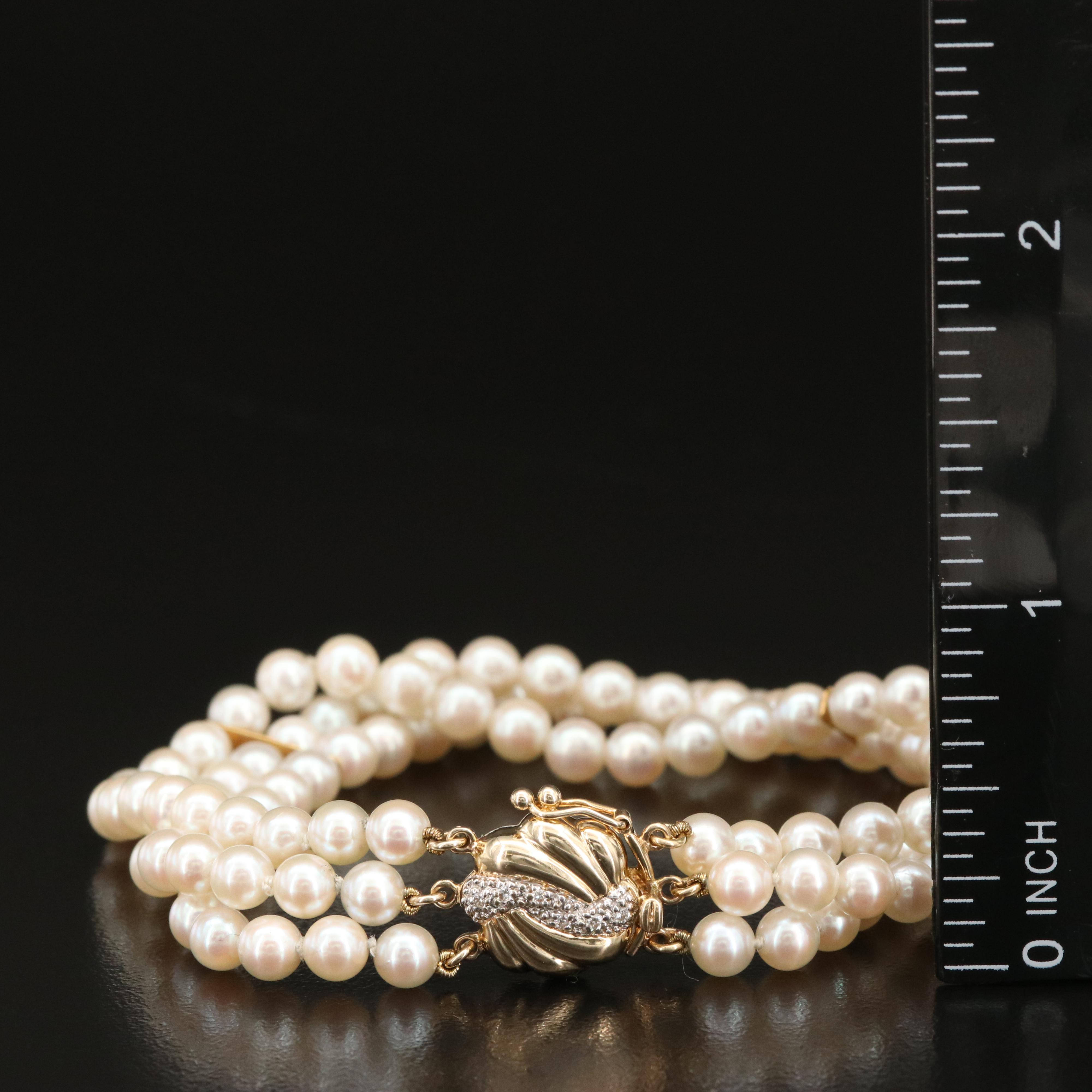 Pearl Bracelet with 14K Diamond Clasp
