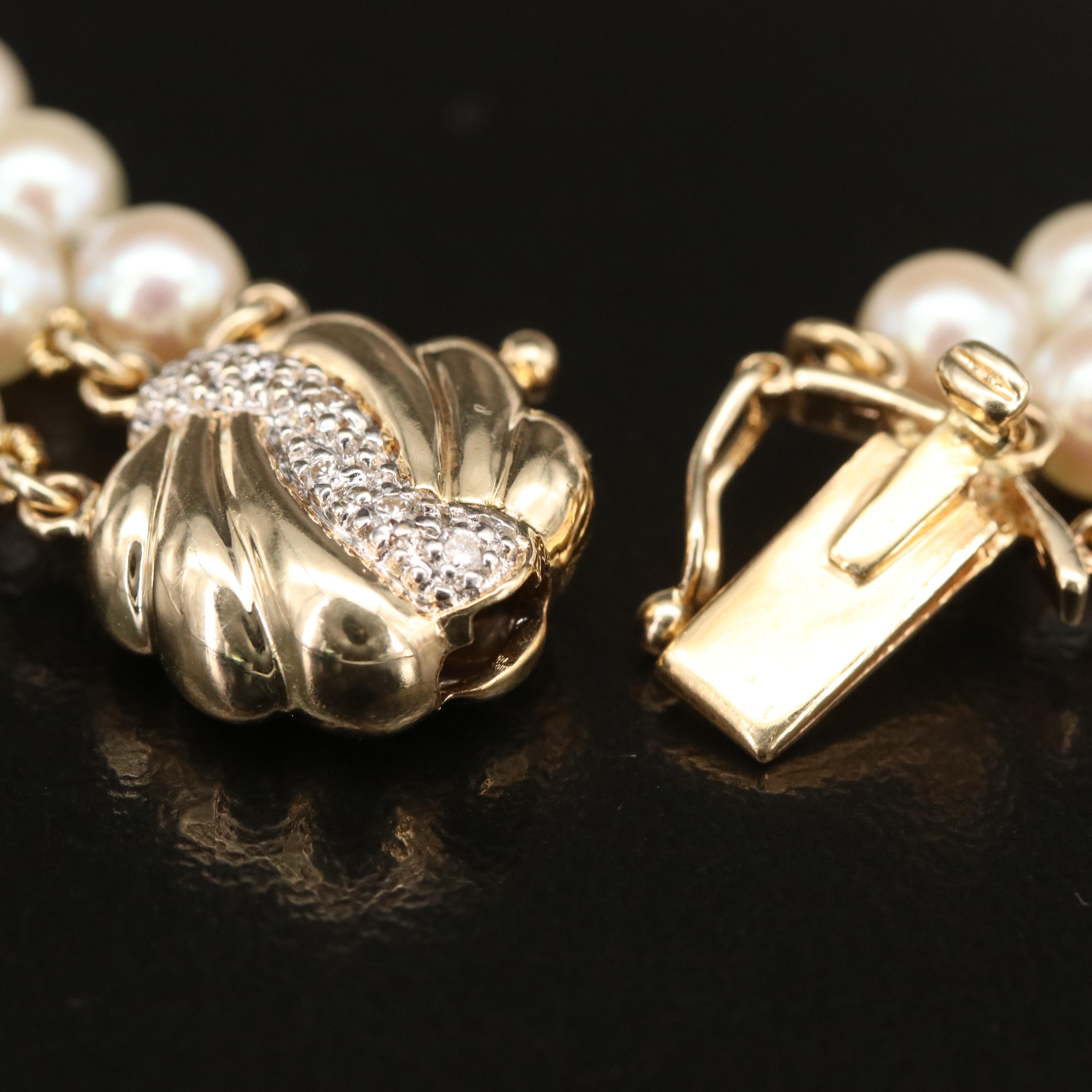 Pearl Bracelet with 14K Diamond Clasp