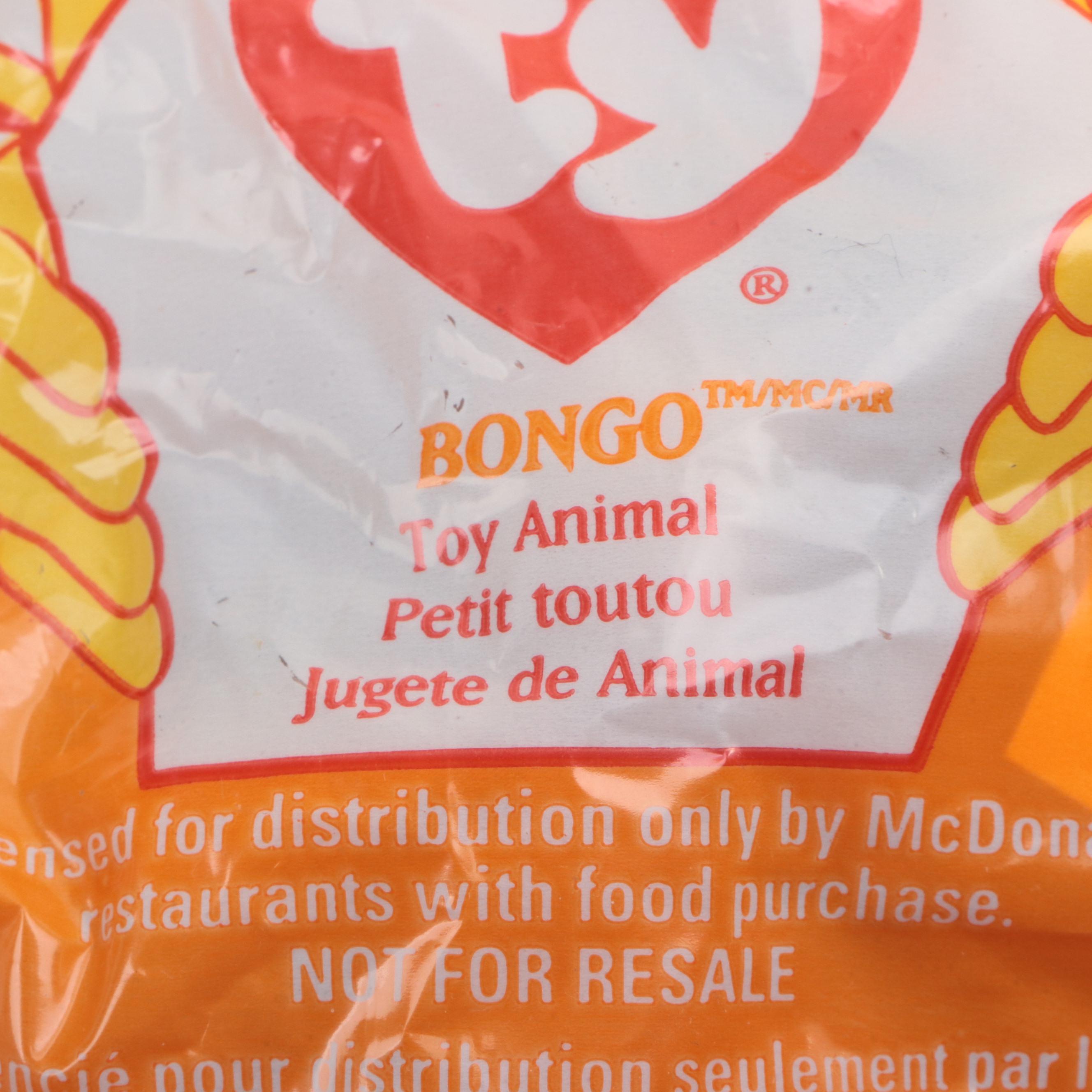 Ty Teenie Beanie Babies McDonald's Special Edition Collector's Set