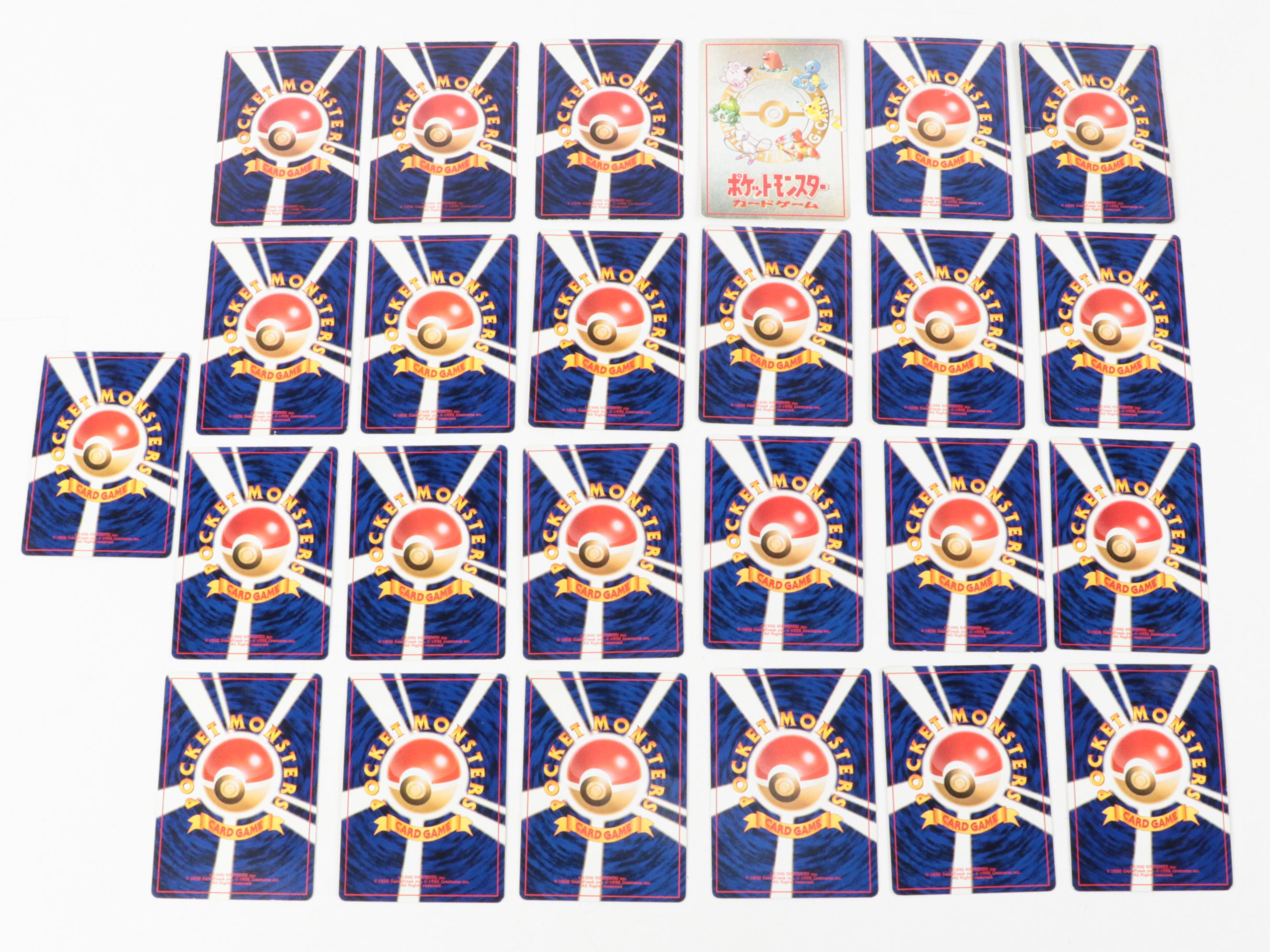 Pokémon Japanese Base Set Cards, Glossy Vending cards, Holos, and More