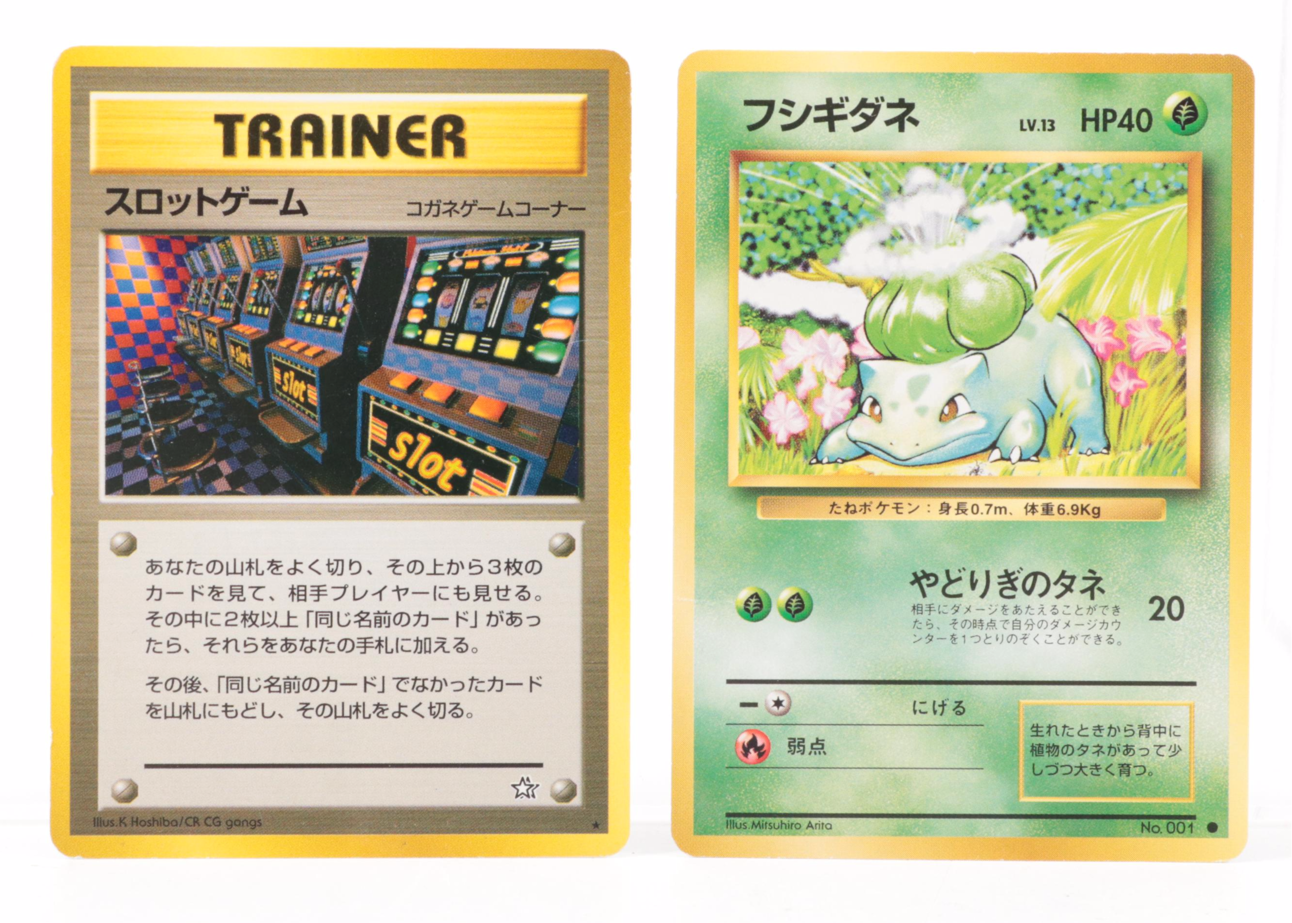 Pokémon Japanese Base Set Cards, Glossy Vending cards, Holos, and More