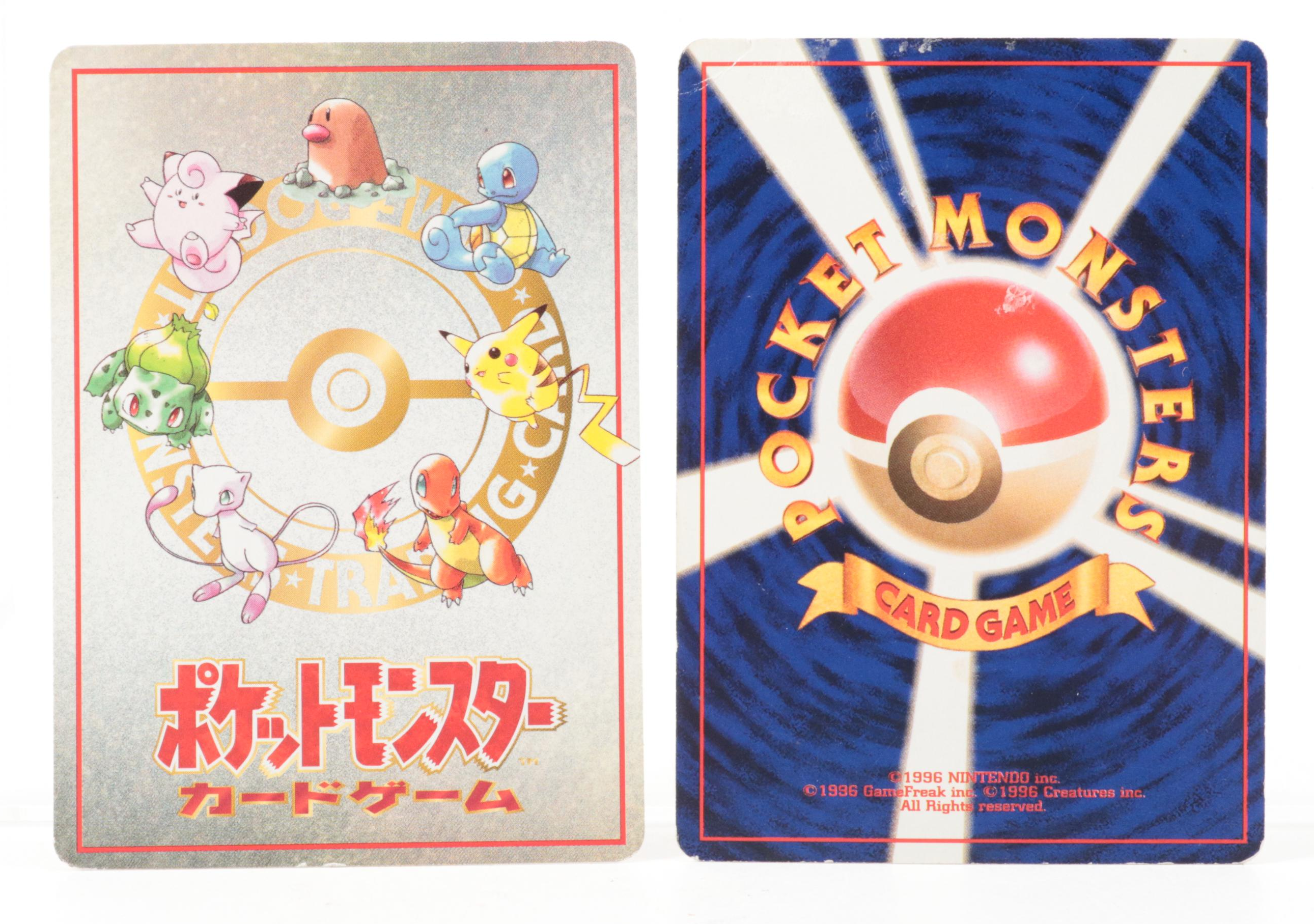 Pokémon Japanese Base Set Cards, Glossy Vending cards, Holos, and More