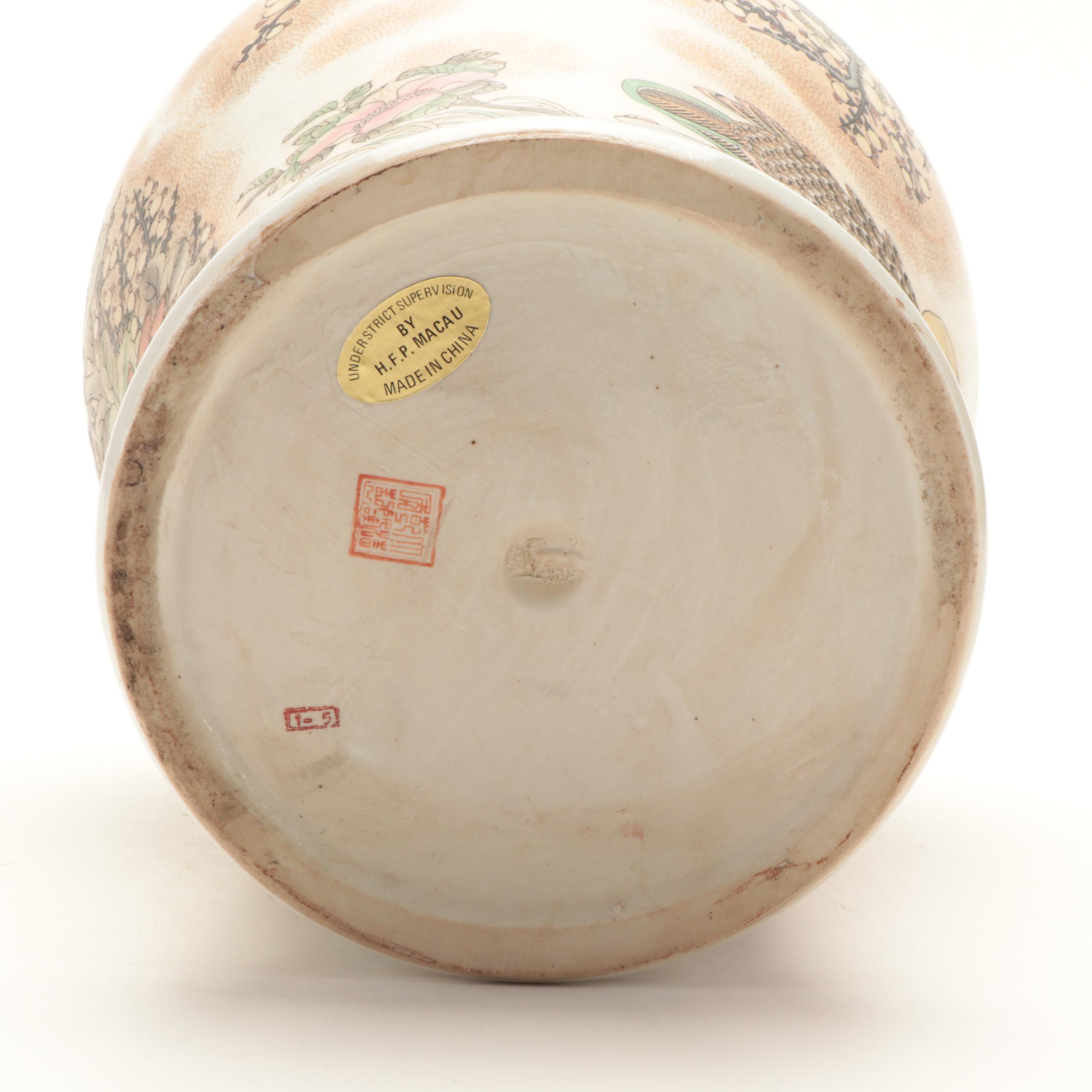 H. F. P Macau Hand-Painted Porcelain Temple Jar, Late 20th Century