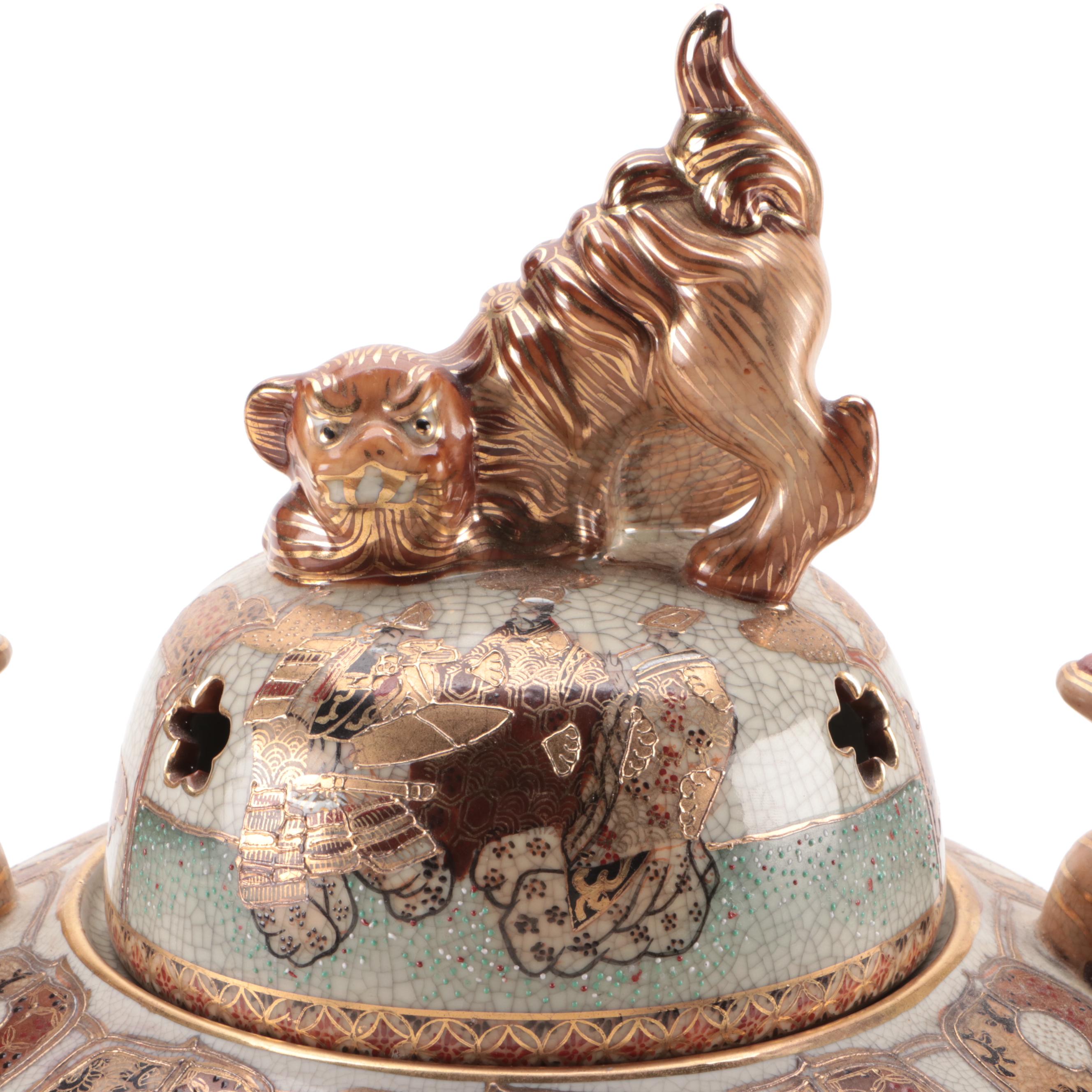 Japanese Satsuma Porcelain Censer with Dragon Handles