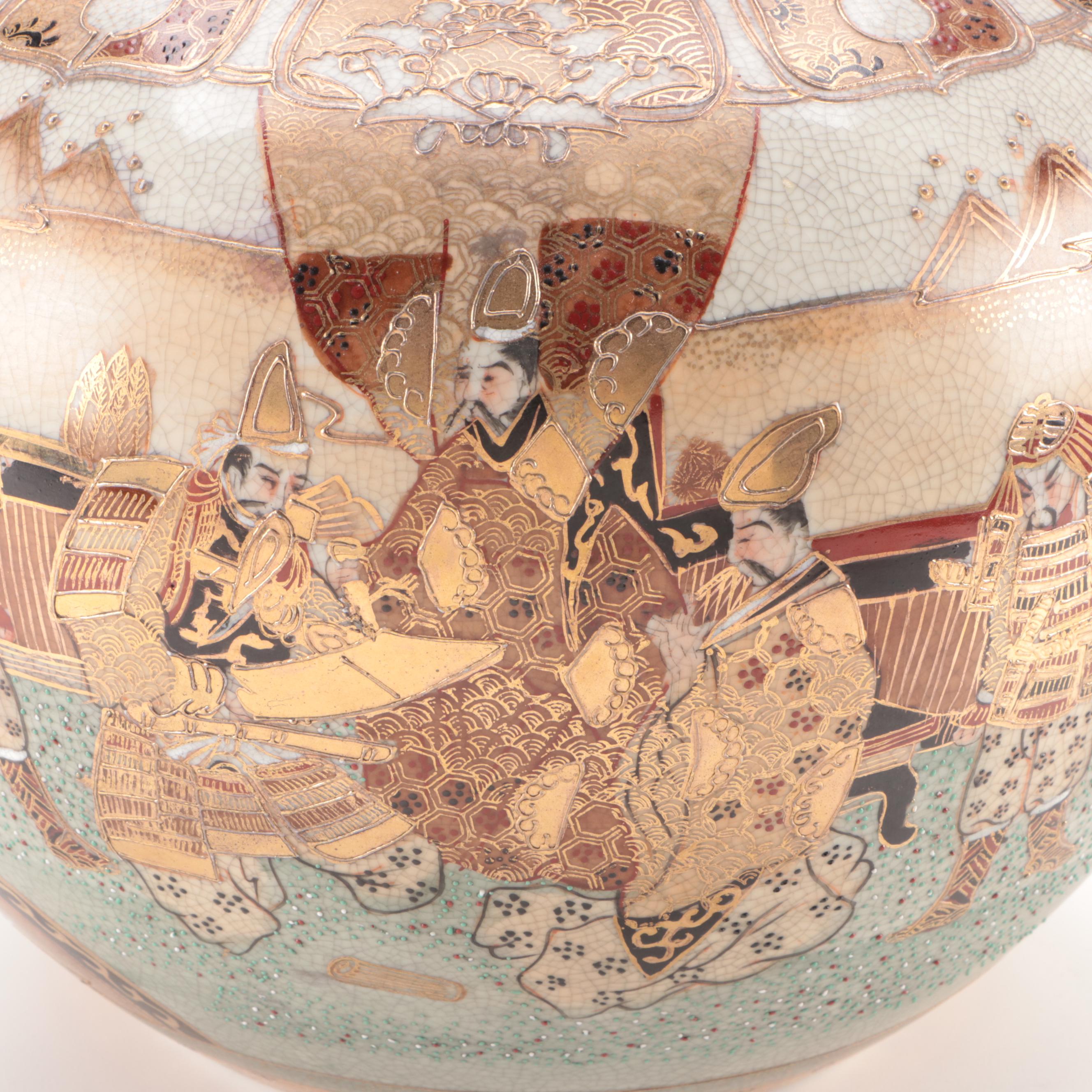 Japanese Satsuma Porcelain Censer with Dragon Handles