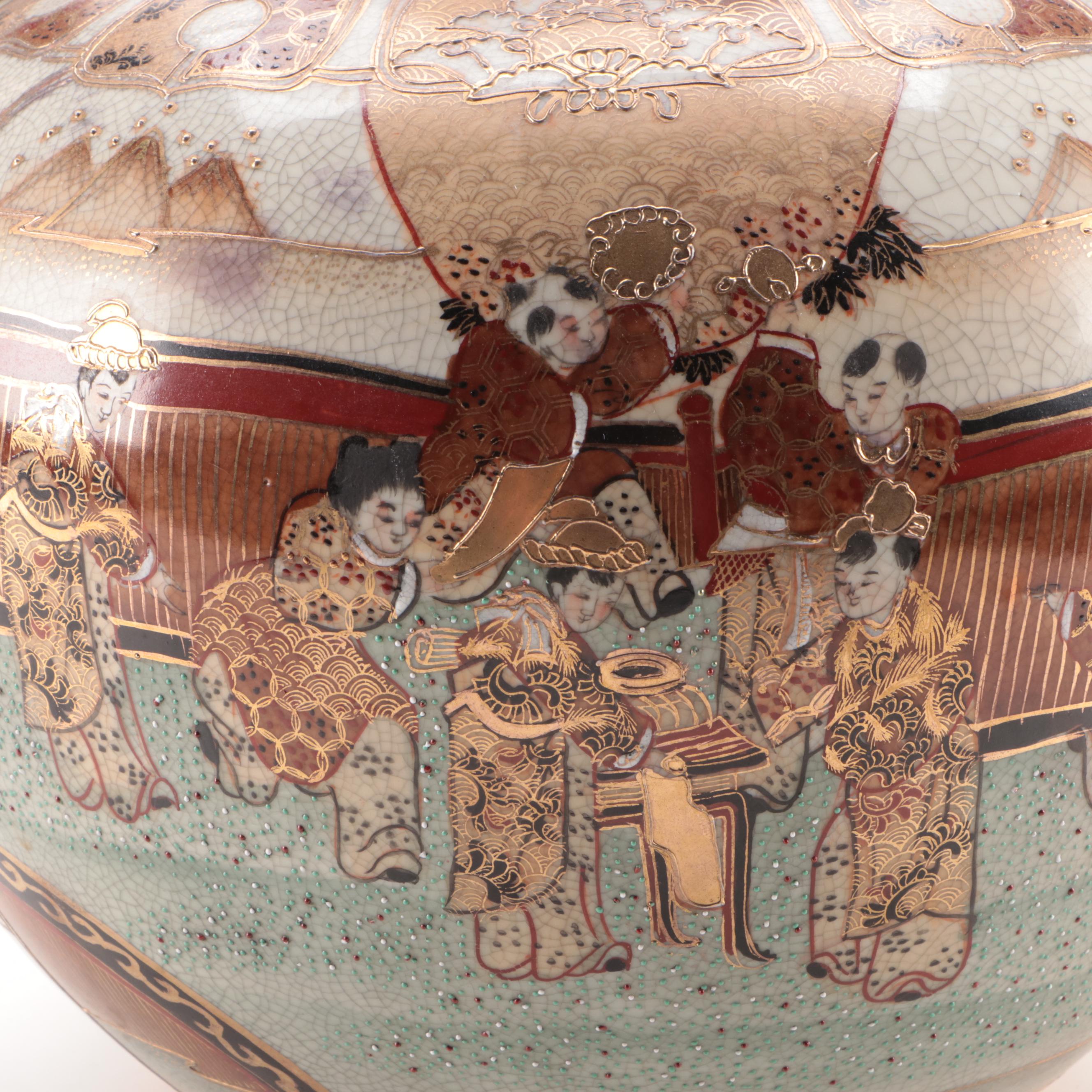 Japanese Satsuma Porcelain Censer with Dragon Handles