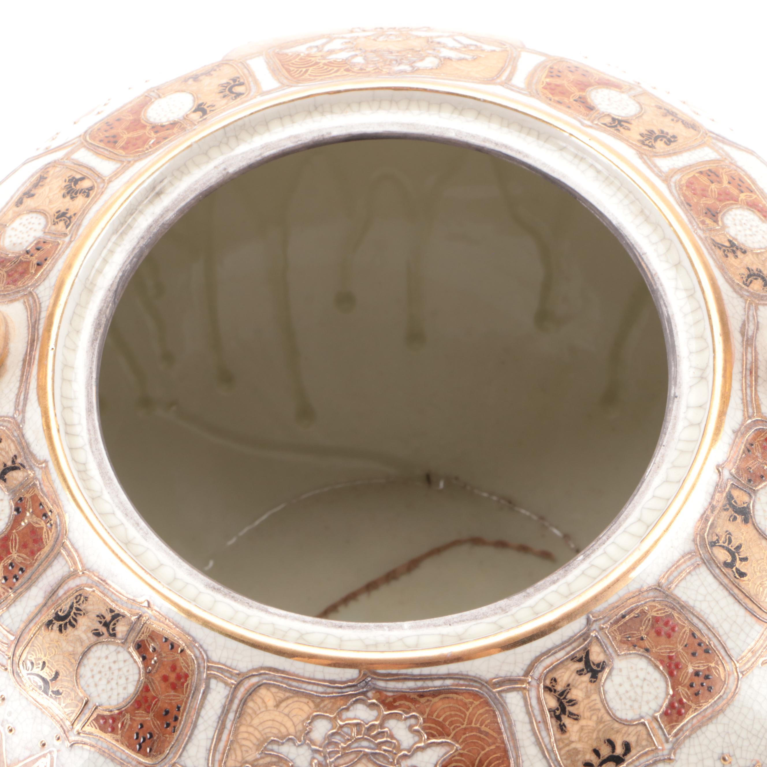 Japanese Satsuma Porcelain Censer with Dragon Handles