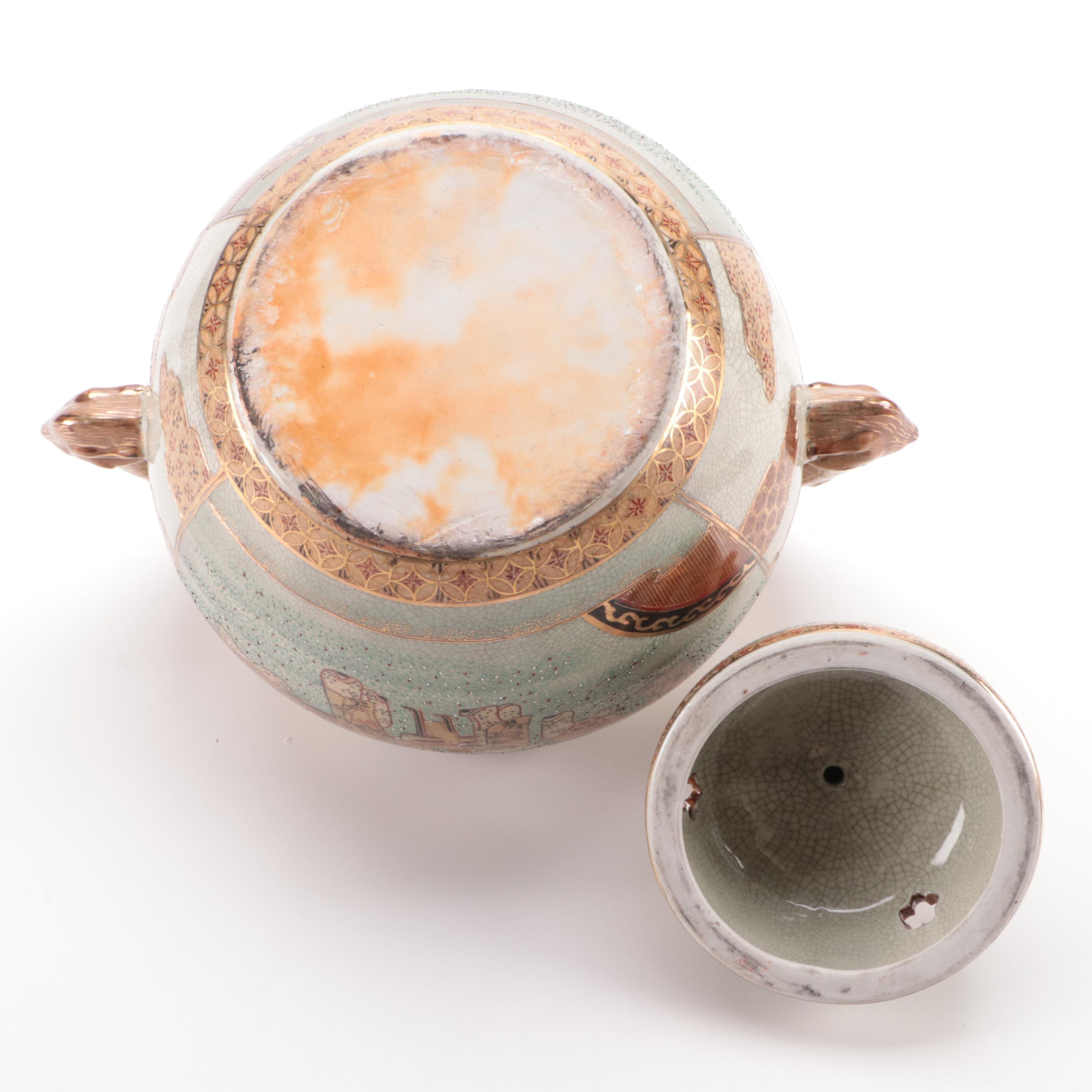 Japanese Satsuma Porcelain Censer with Dragon Handles