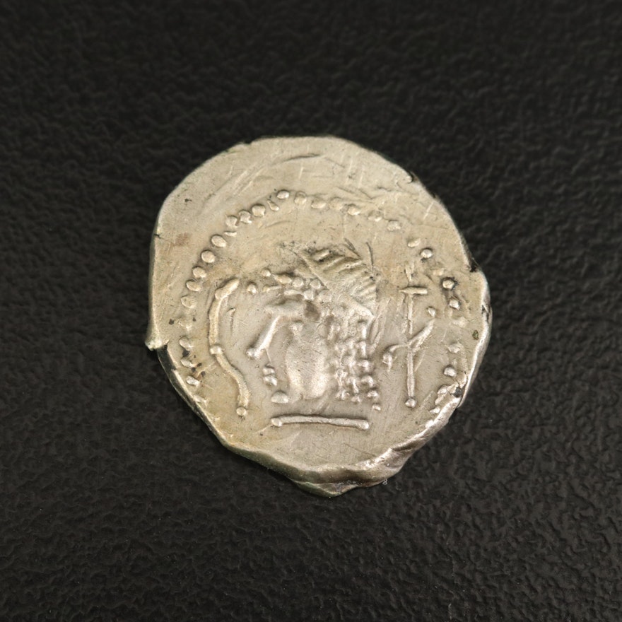 Arabia Himyarites Anonymous AR Drachm, 1st Century BC