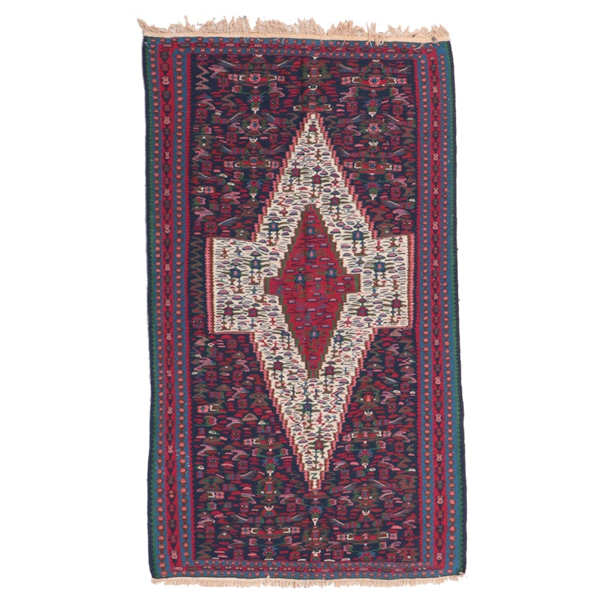 4'3 x 7'7 Handwoven Persian Senneh Kilim Area Rug