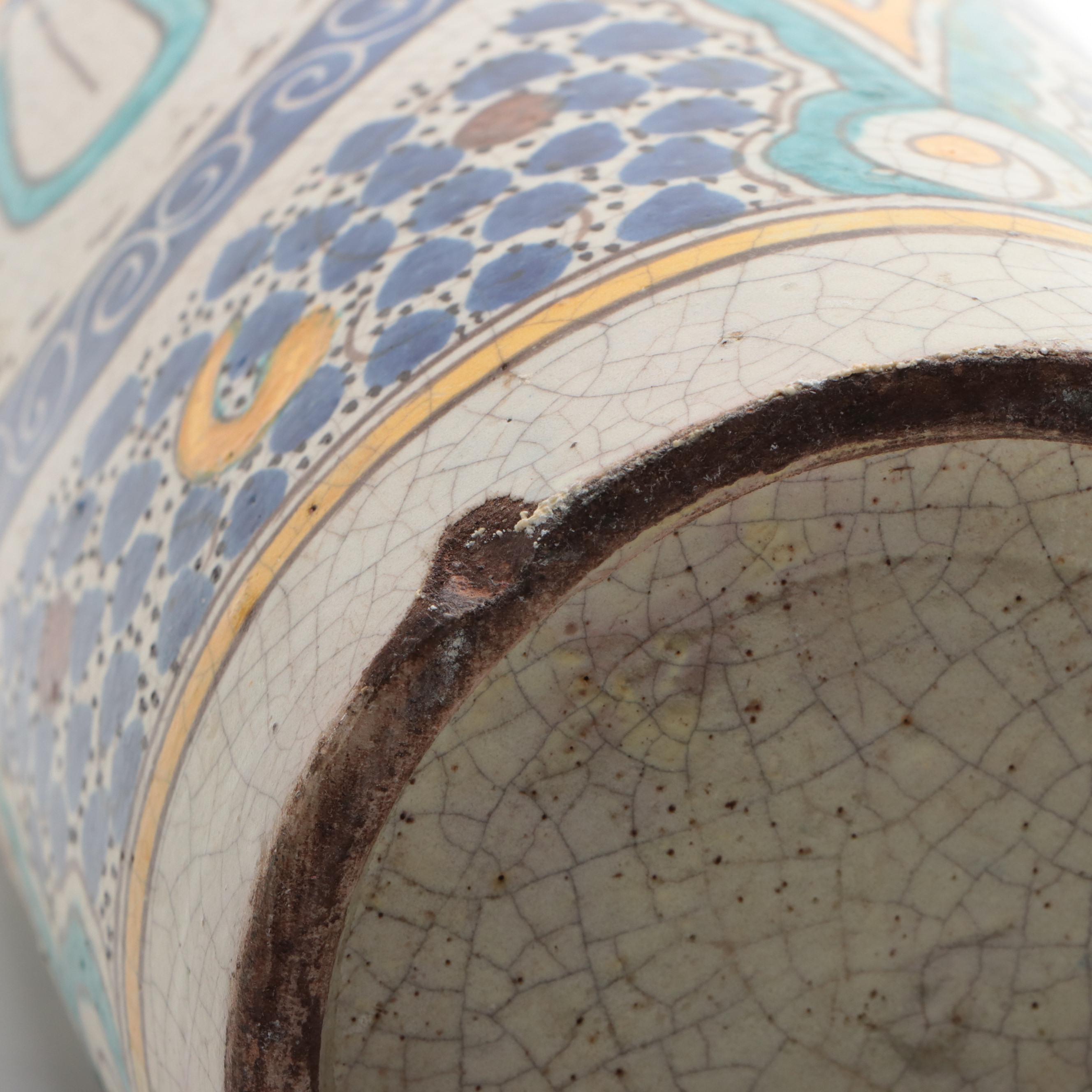 Italian Deruta Style Majolica Bottle Vase