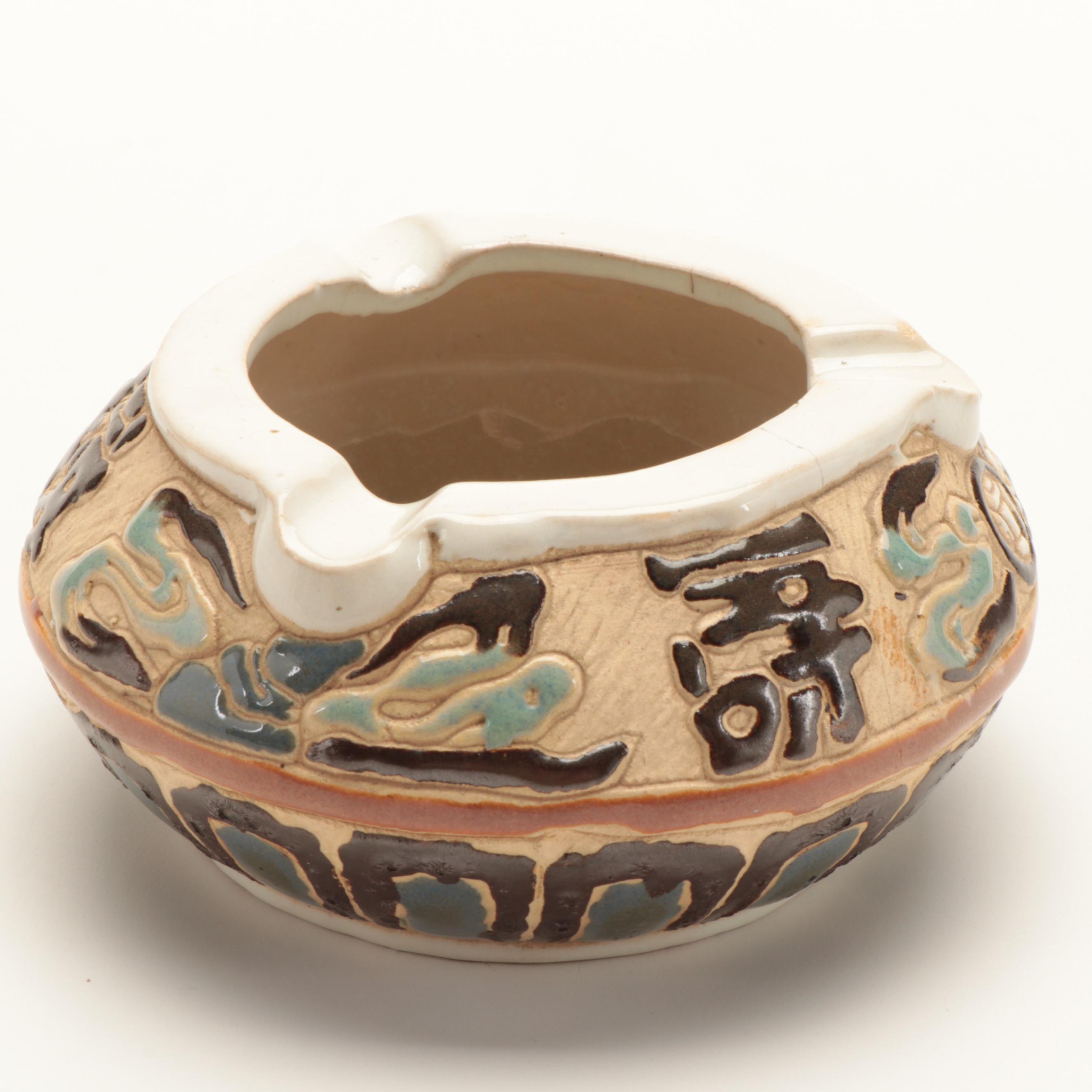 Dana Vietnam Pottery Pitcher with Other Ceramic Ashtray