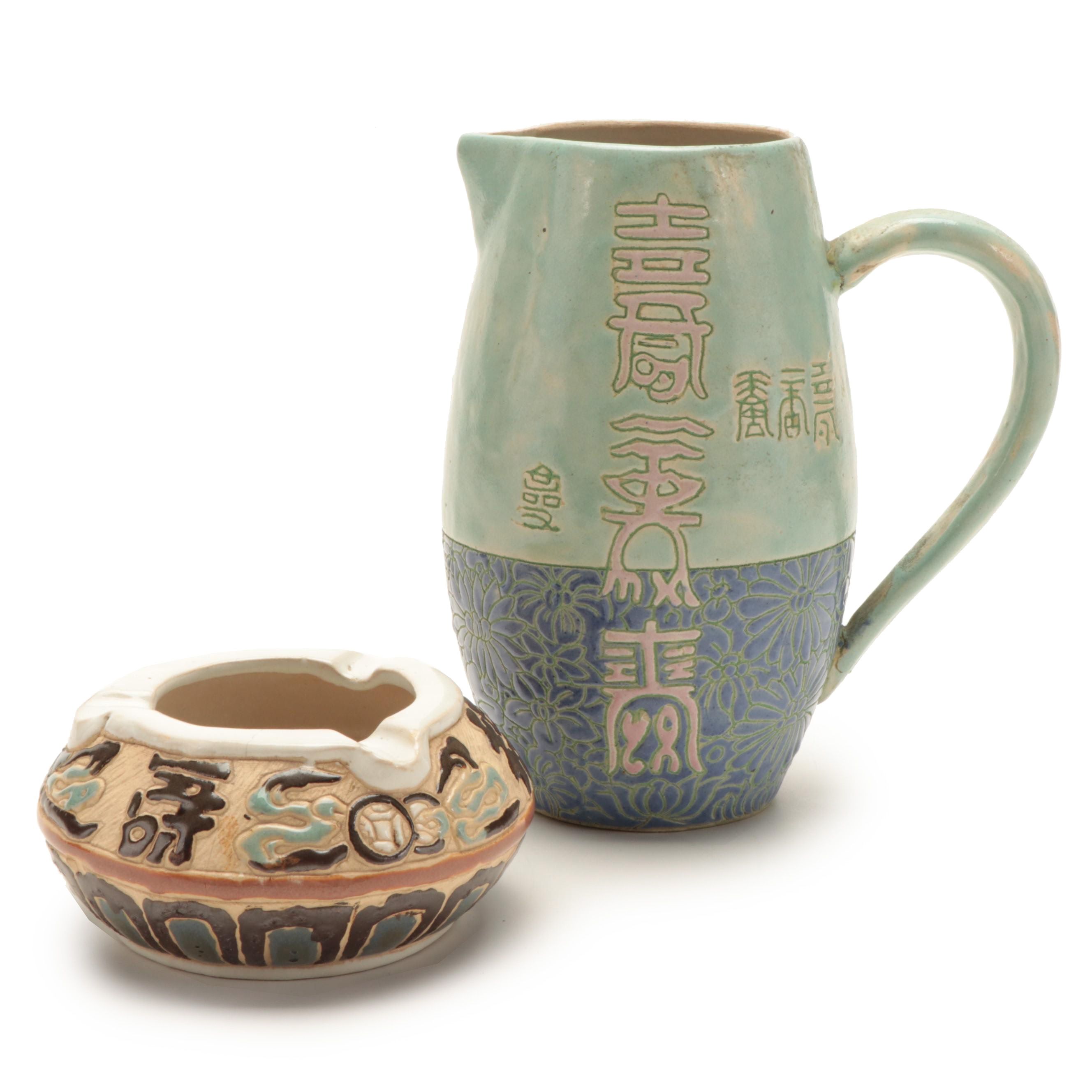 Dana Vietnam Pottery Pitcher with Other Ceramic Ashtray
