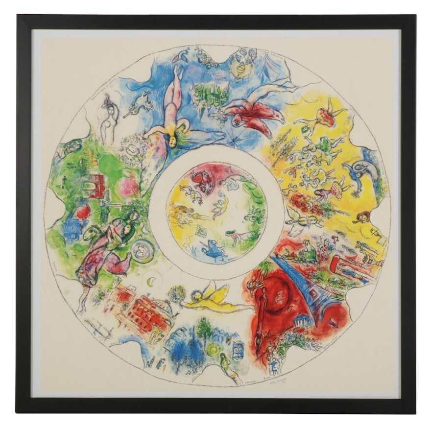 Offset Lithograph After Marc Chagall From "Le Plafond de l'Opéra de Paris,"