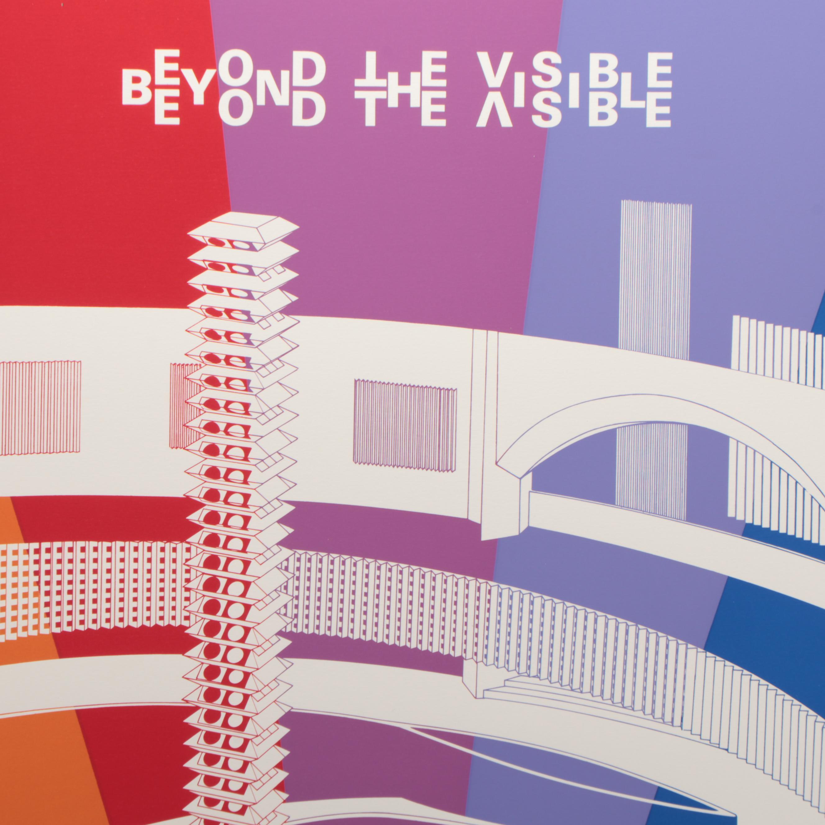 Yaacov Agam Serigraph Poster "Panoramagram V," Circa 1980