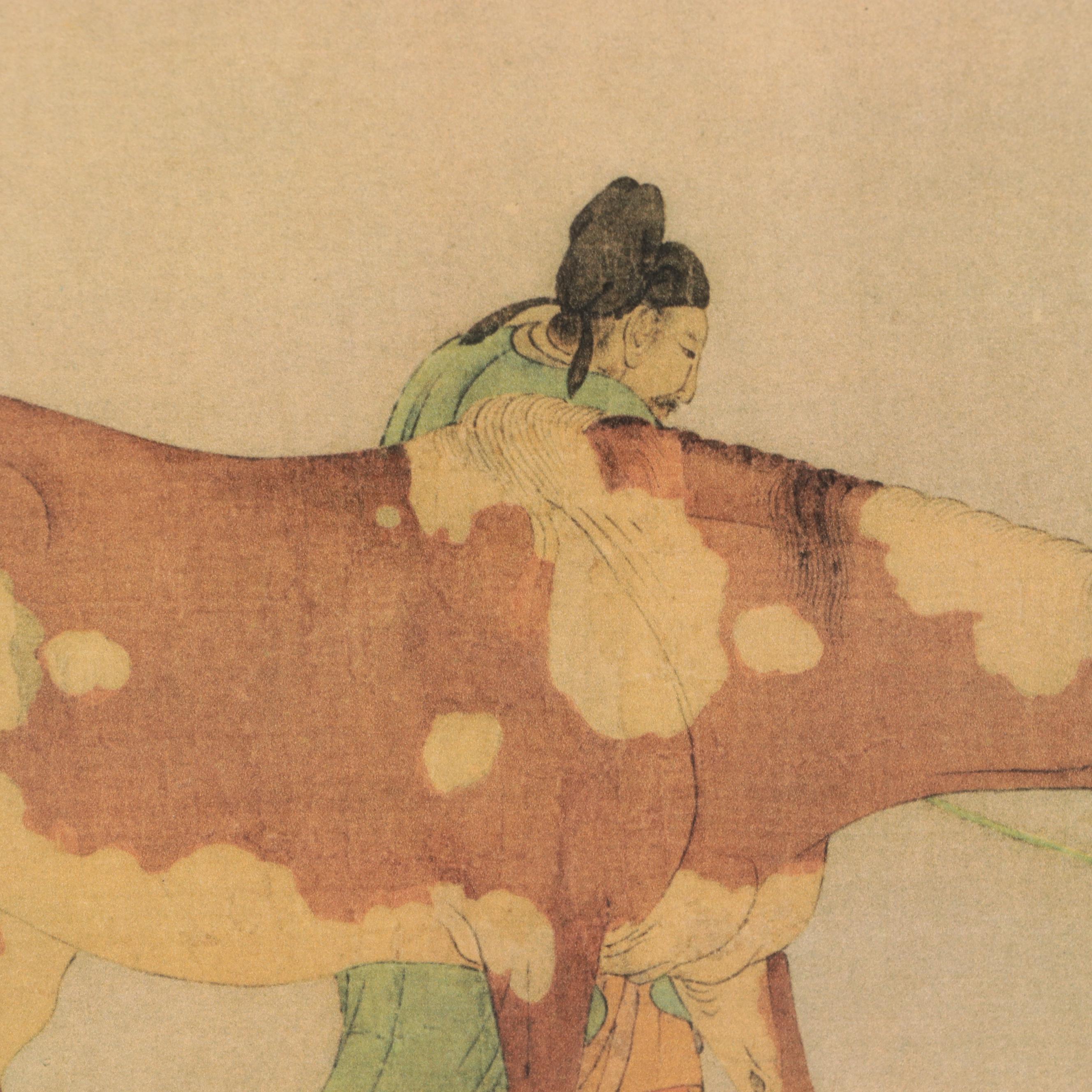 Photomechanical Print After Detail of Ming Dynasty Painting of Eight Horses