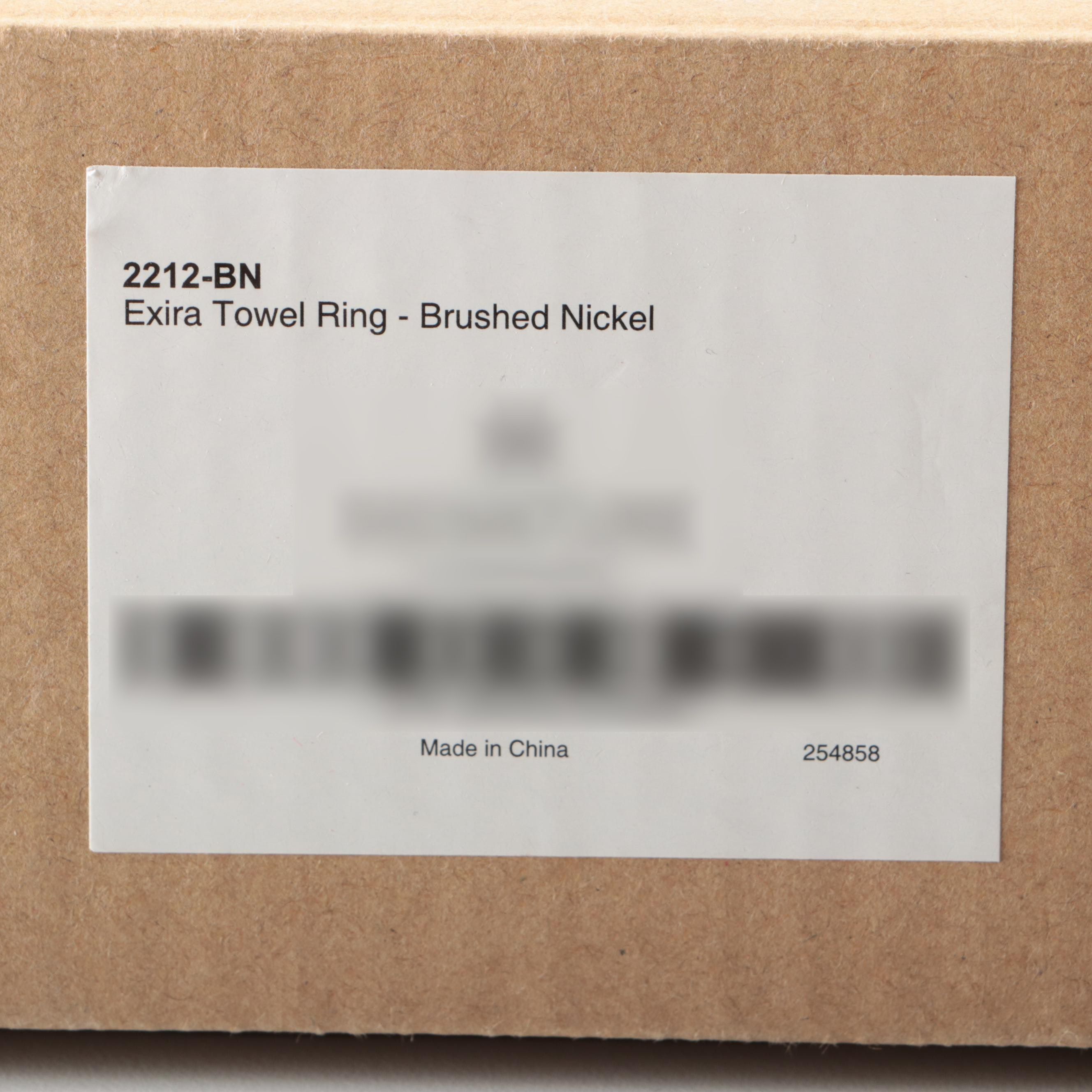 Brushed Nickel Wall-Mount Bathroom Faucet with Pop-Up Drain and Towel Ring