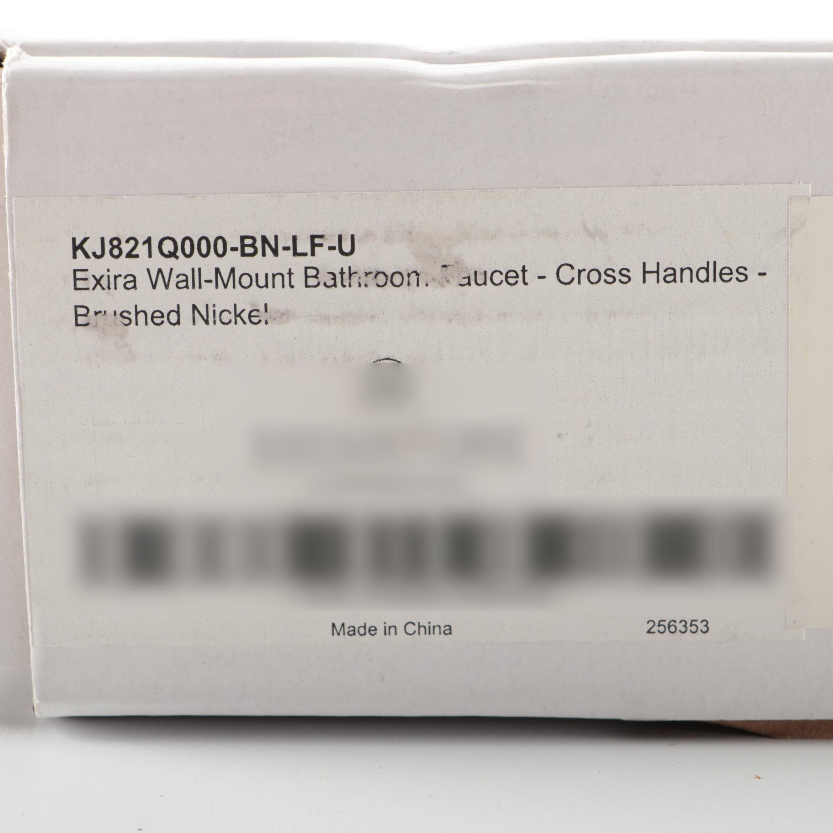 Brushed Nickel Wall-Mount Bathroom Faucet with Pop-Up Drain and Towel Ring