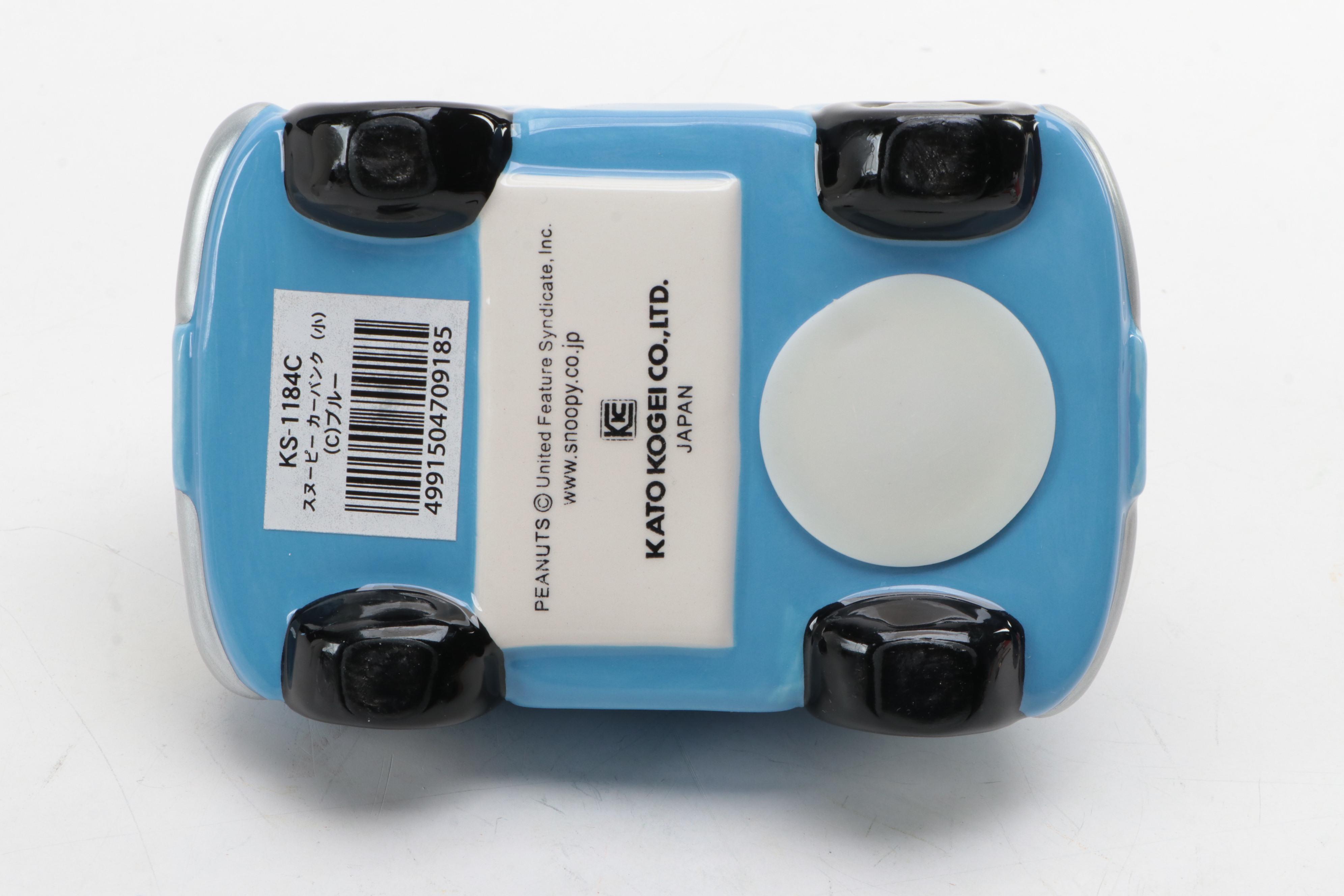 Kato Kogei Peanuts "Snoopy" Bone China Figurines and Banks