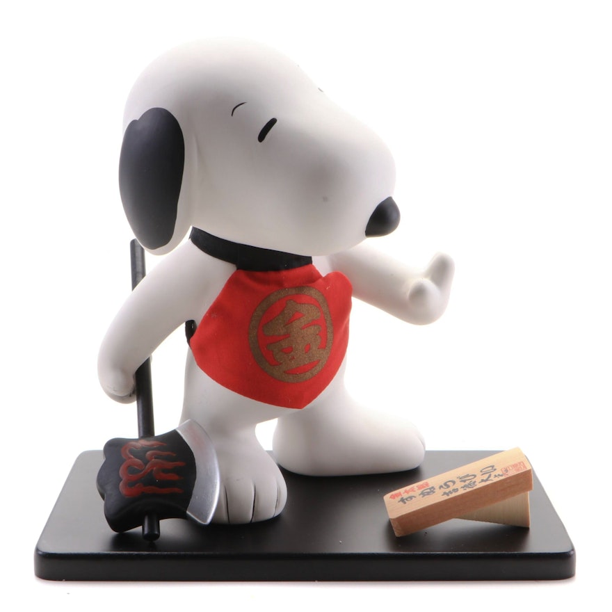 Yoshitoku Co., Ltd. Japanese Peanuts Snoopy Porcelain Figurine on Base