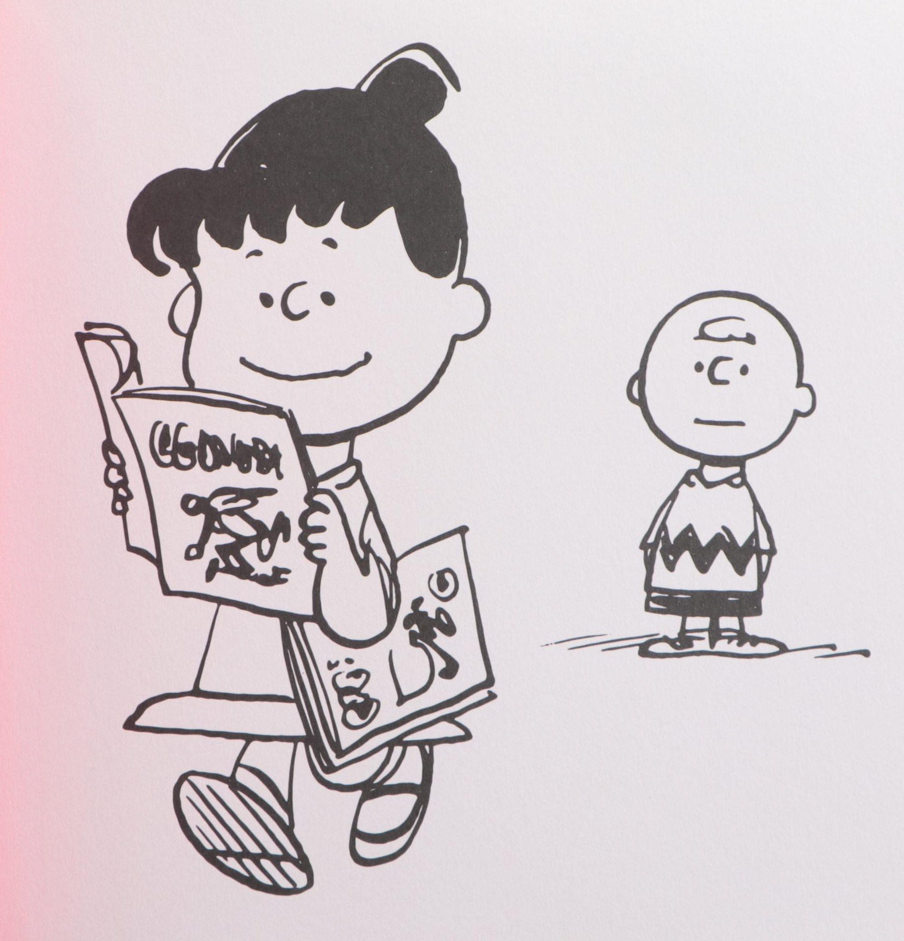 First Edition "Love is Walking Hand in Hand" and More Books by Charles M. Schulz