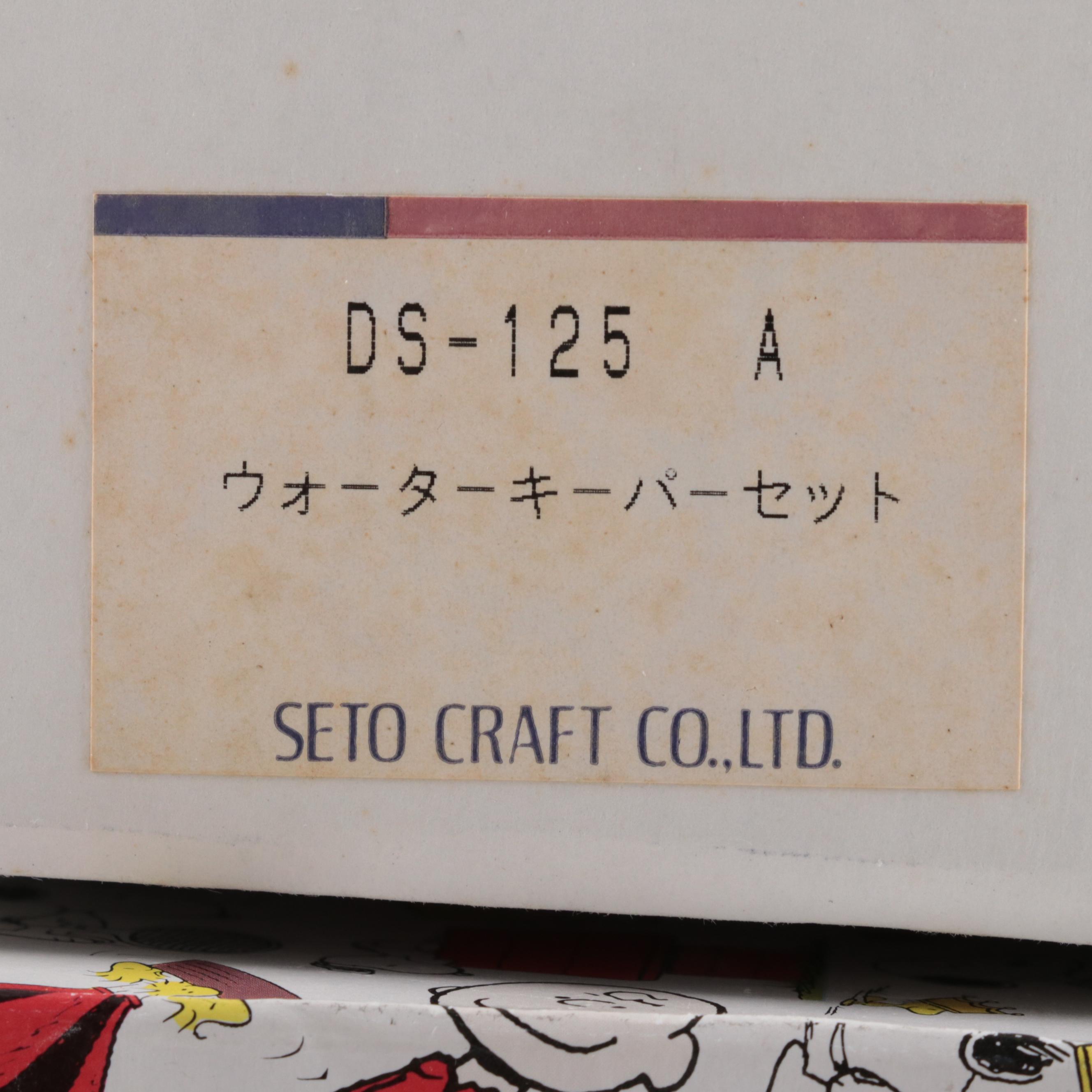 Sun Hing Peanuts Snoopy Ceramic Figurines with Seto Ceramic Peanuts Stoppers