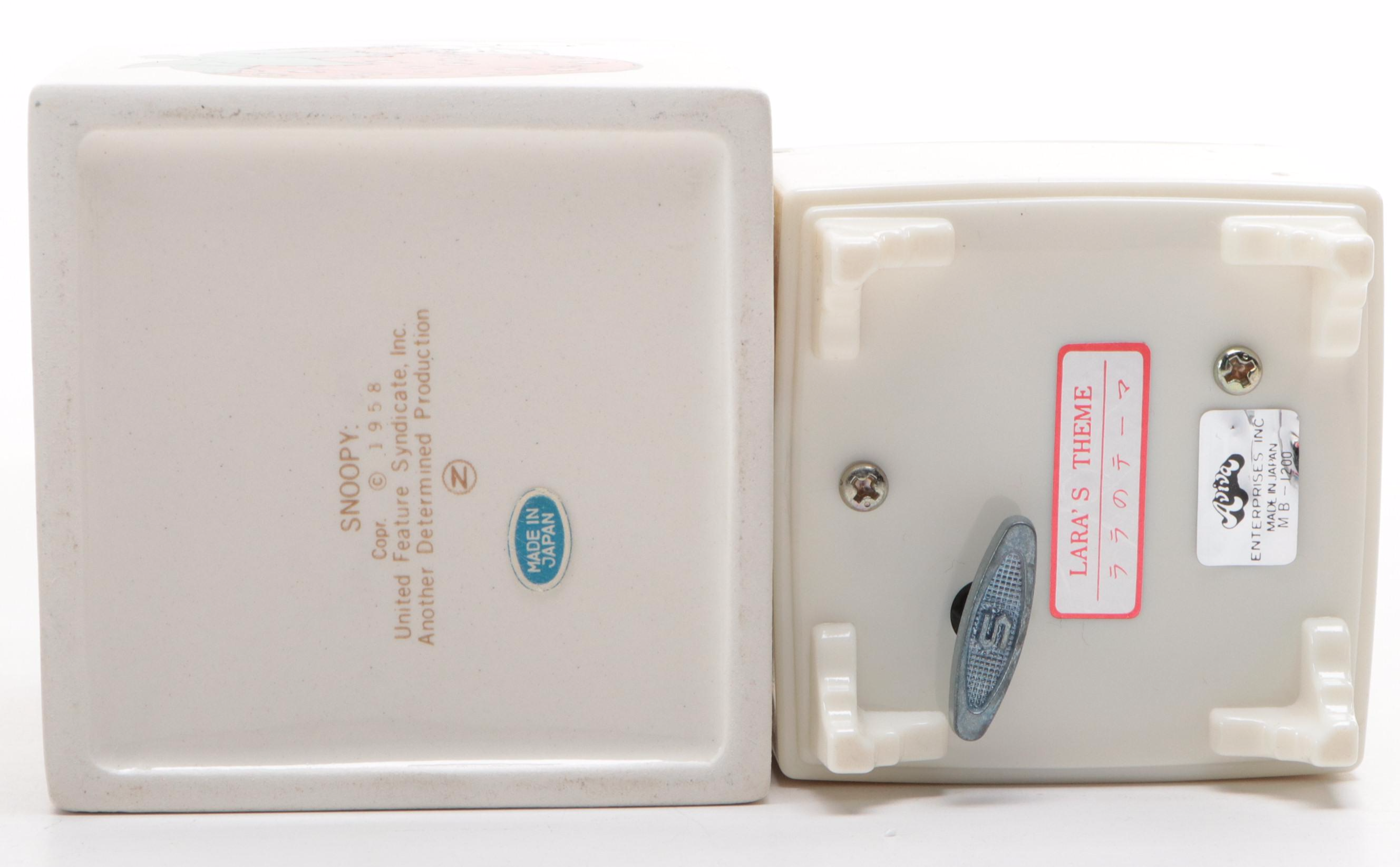 Peanuts Ceramic Musical Figurines and Jewelry Box with Planters