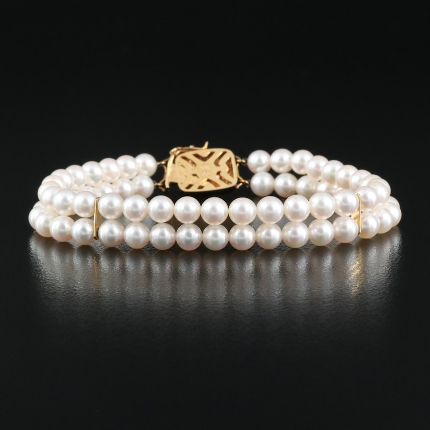 Mikimoto Double Strand Pearl Bracelet with 18K Clasp