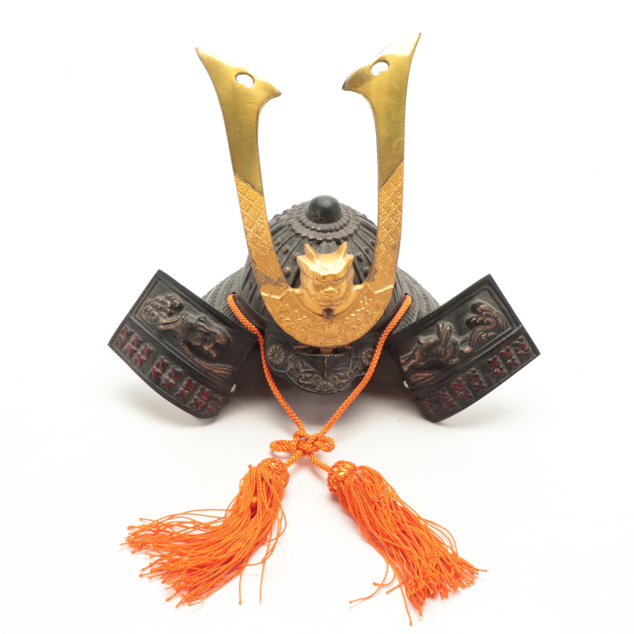 Japanese Cast Iron Samurai Hoshi-bachi Kabuto with Silk Brocade Cushion