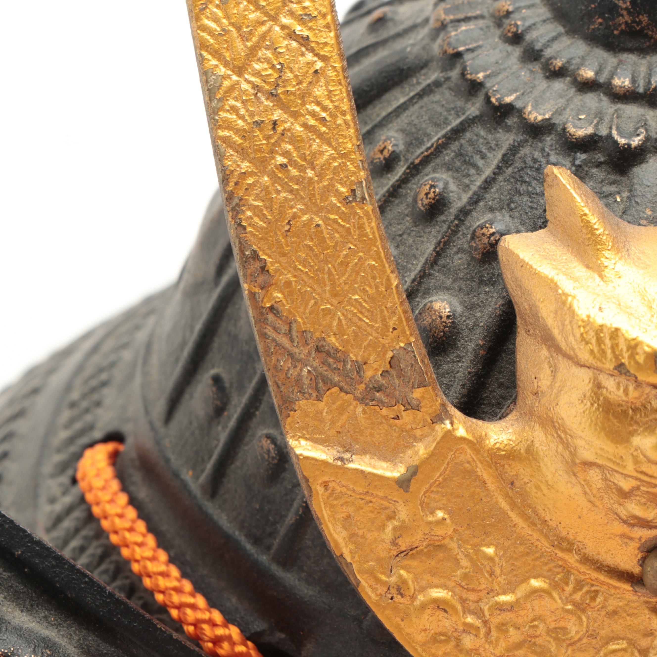 Japanese Cast Iron Samurai Hoshi-bachi Kabuto with Silk Brocade Cushion