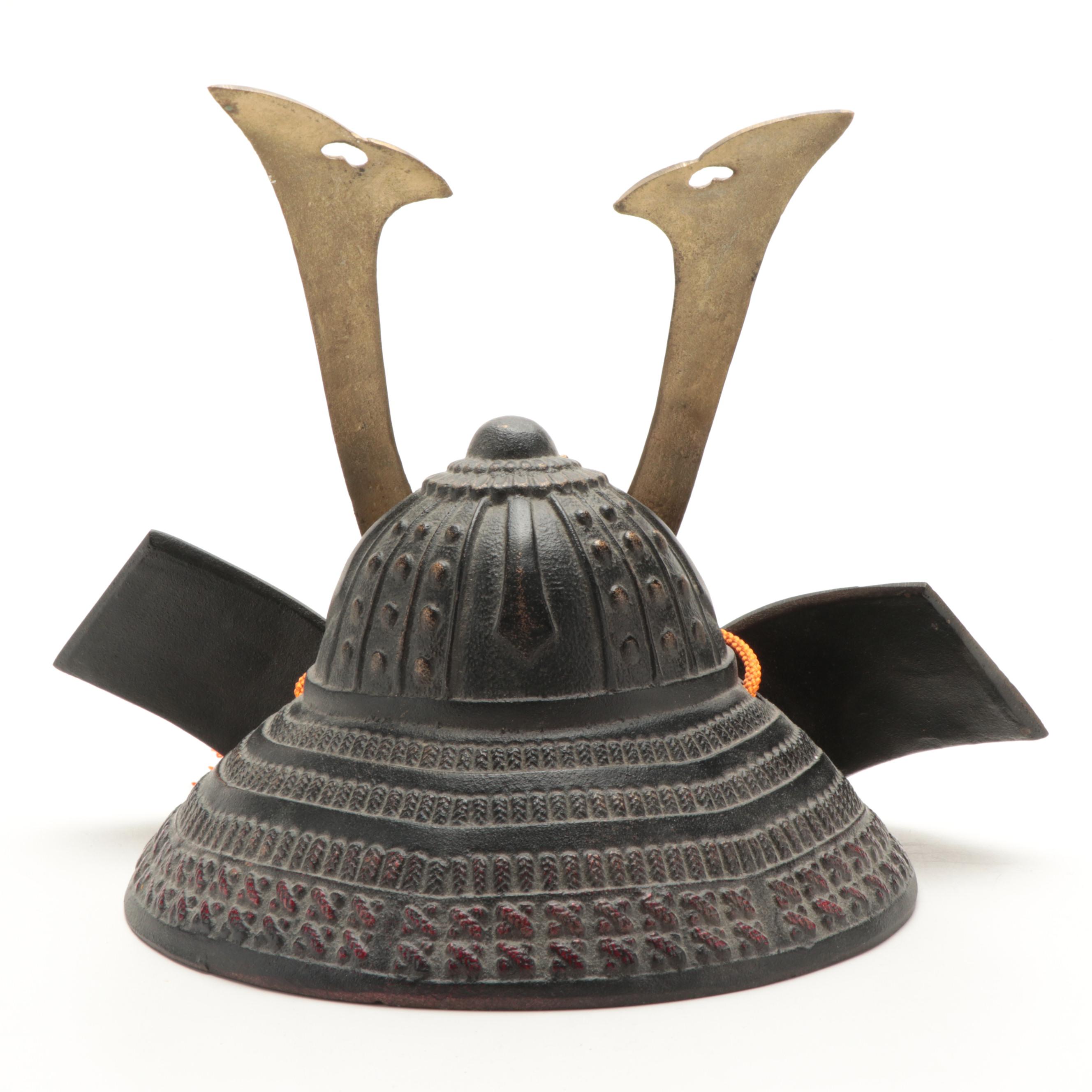Japanese Cast Iron Samurai Hoshi-bachi Kabuto with Silk Brocade Cushion