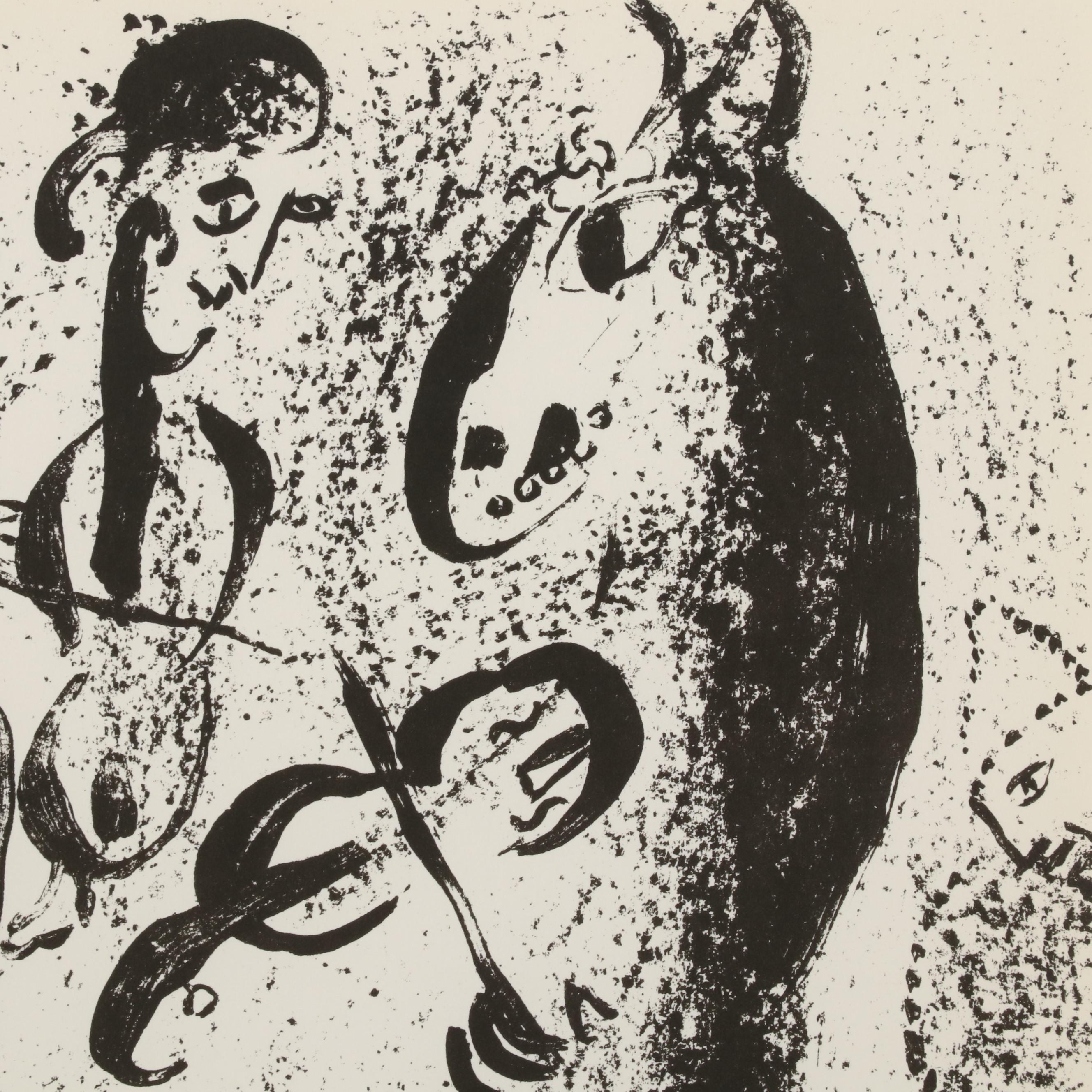 Marc Chagall Lithograph "Itinerant Players," 1963