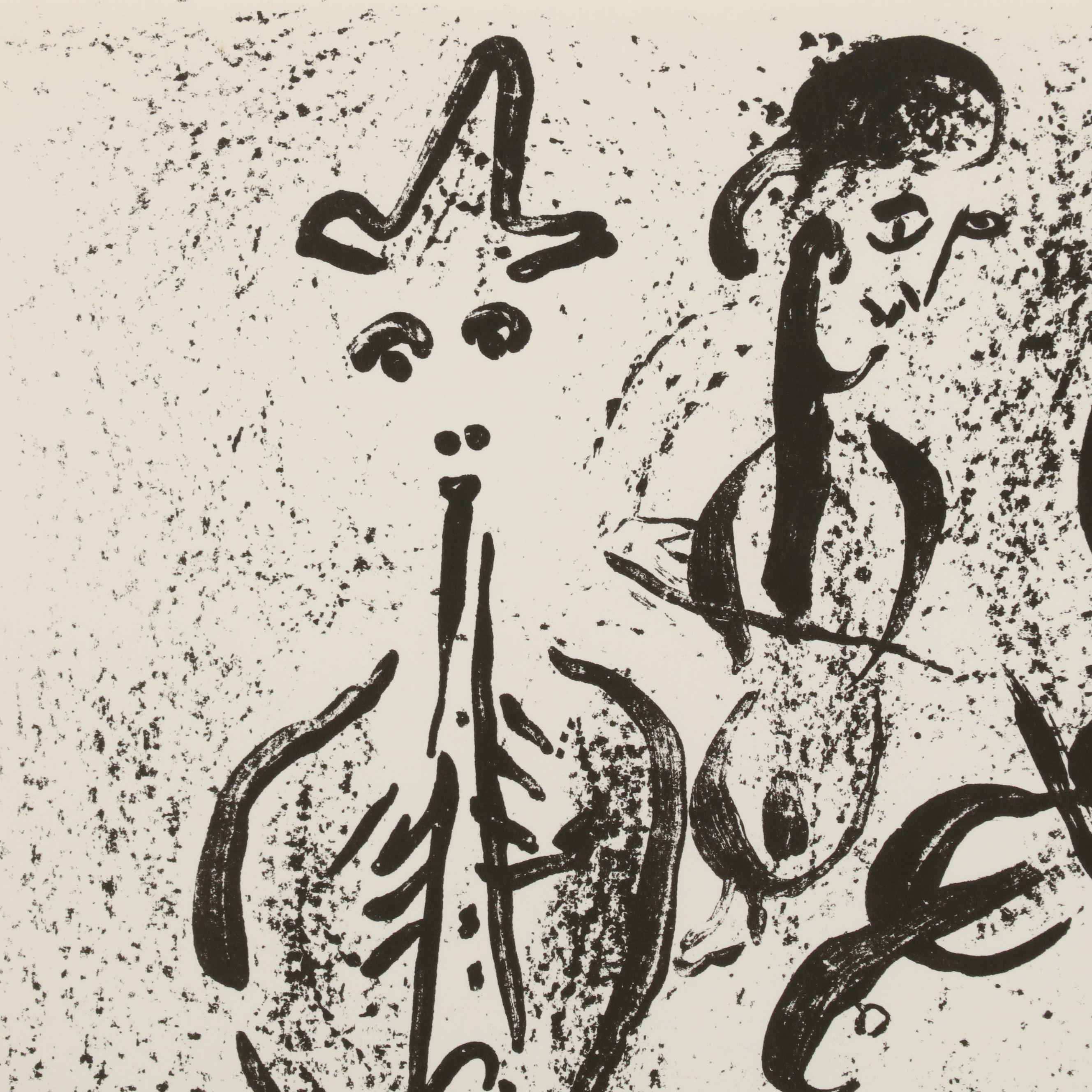 Marc Chagall Lithograph "Itinerant Players," 1963
