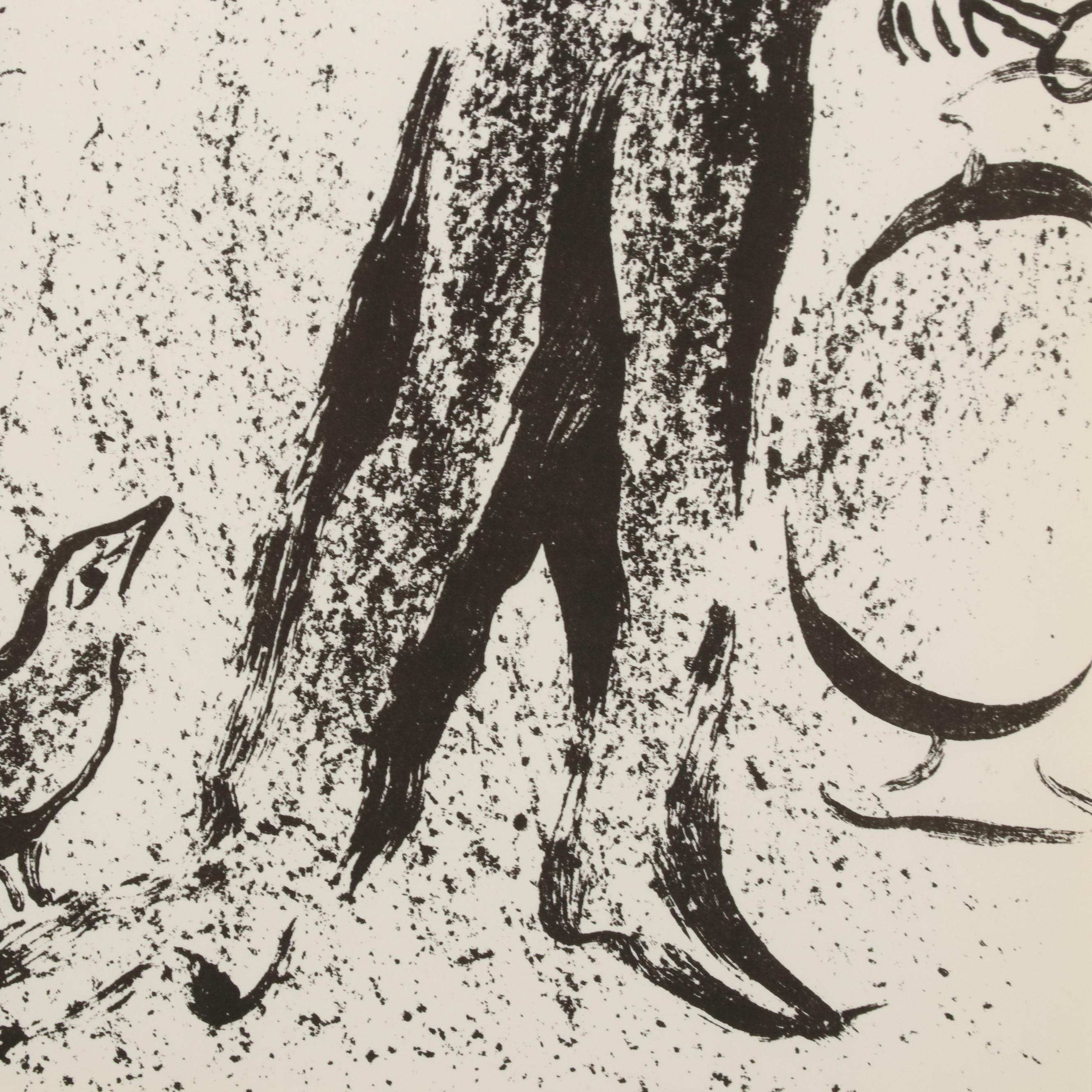 Marc Chagall Lithograph "Itinerant Players," 1963