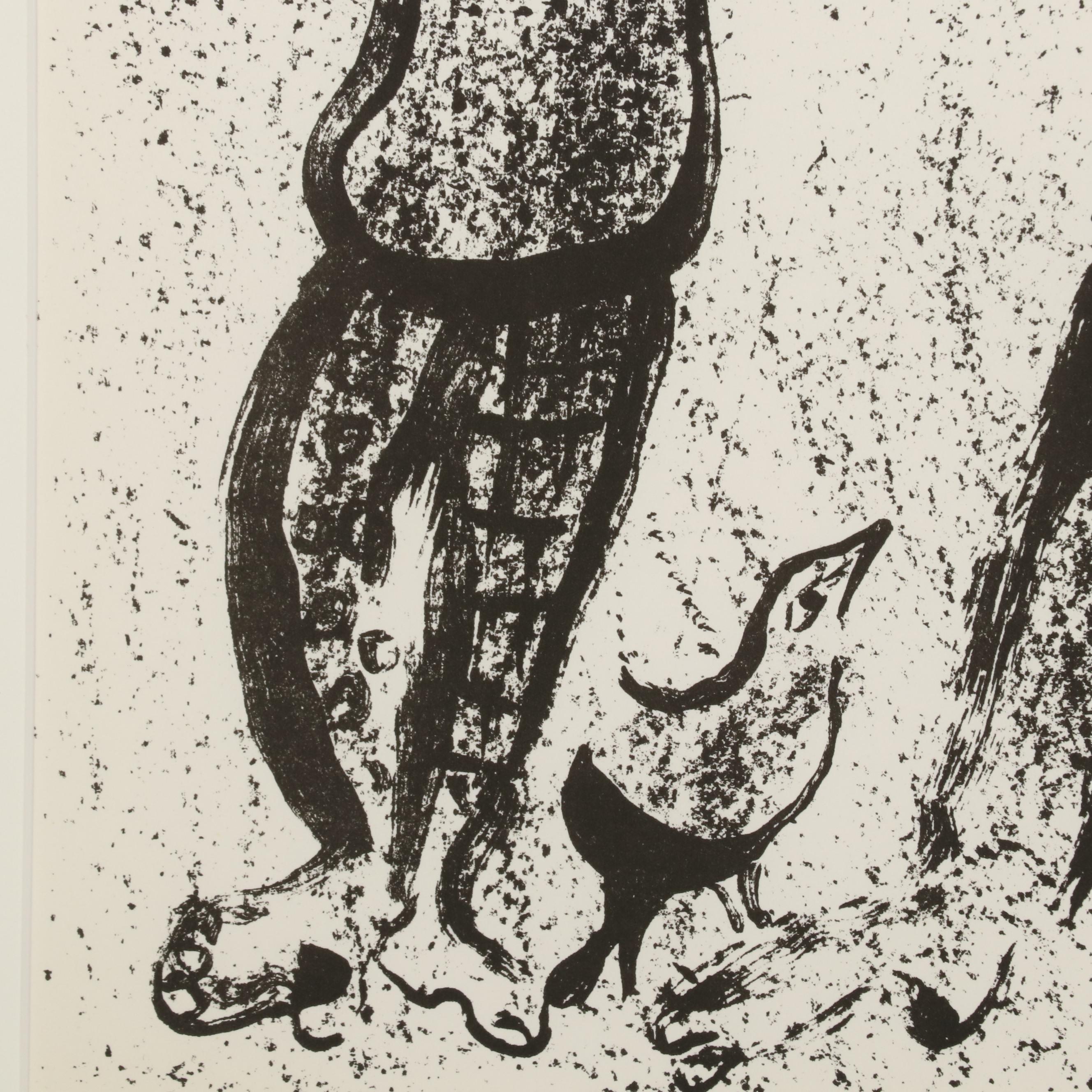 Marc Chagall Lithograph "Itinerant Players," 1963