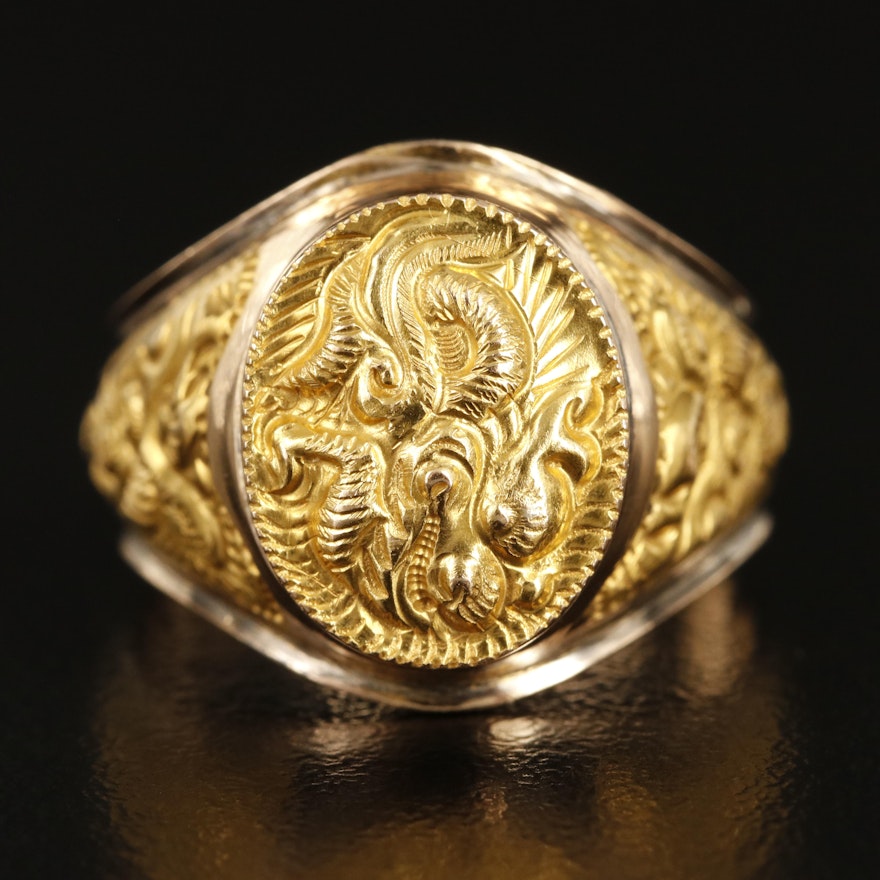 18K Scroll Patterned Dragon Ring