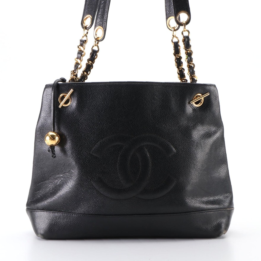 Chanel Black Lambskin Chain Link Shoulder Bag