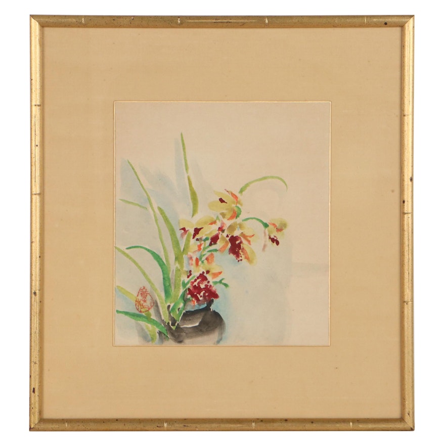 East Asian Floral Still Life Watercolor Painting